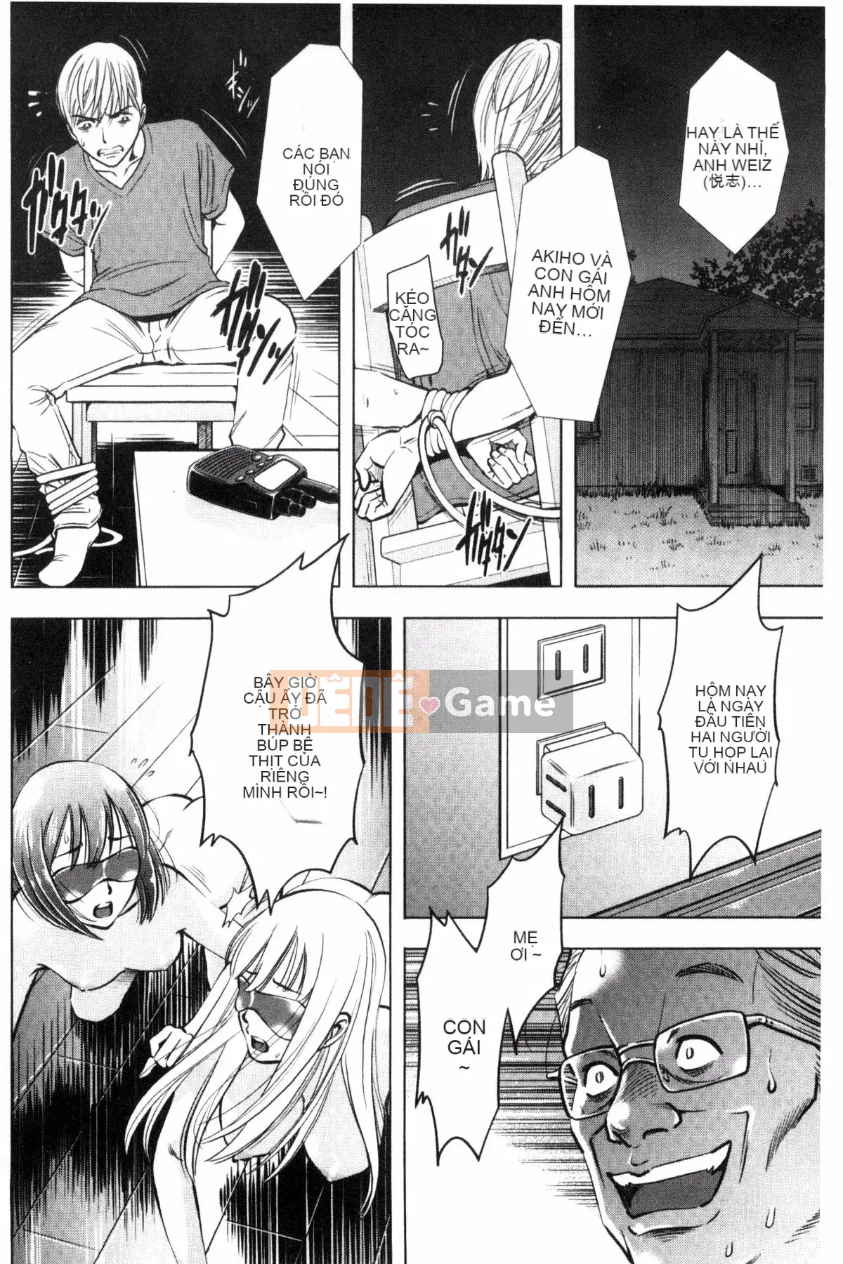 [Kazeteki Koubou][Kazuhiro Sugitomo] Mẹ và con gái vui vẻ Mẹ và con gái vui vẻ