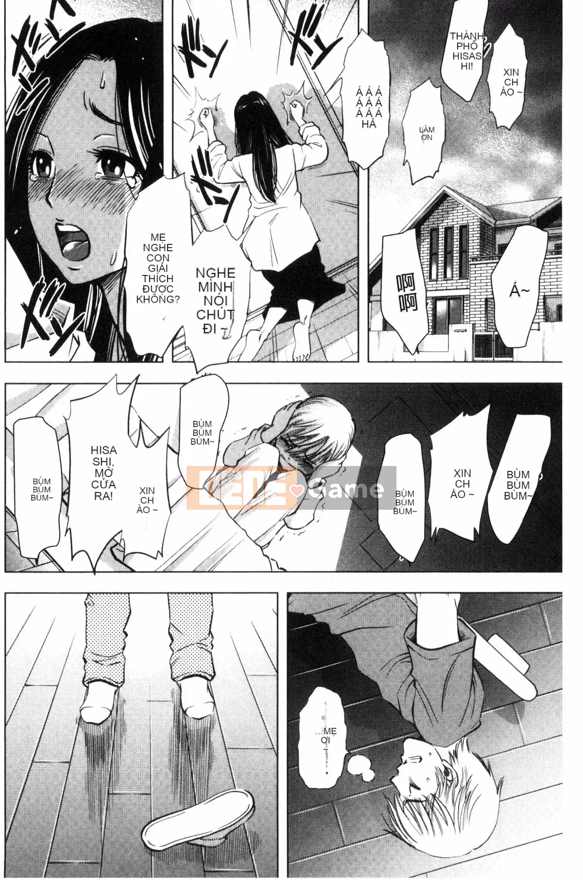 [Kazeteki Koubou][Kazuhiro Sugitomo] Mẹ và con gái vui vẻ Mẹ và con gái vui vẻ