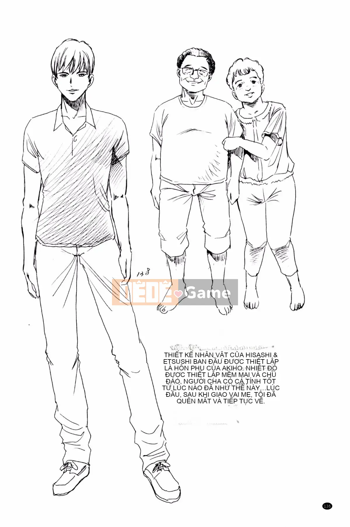 [Kazeteki Koubou][Kazuhiro Sugitomo] Mẹ và con gái vui vẻ Mẹ và con gái vui vẻ