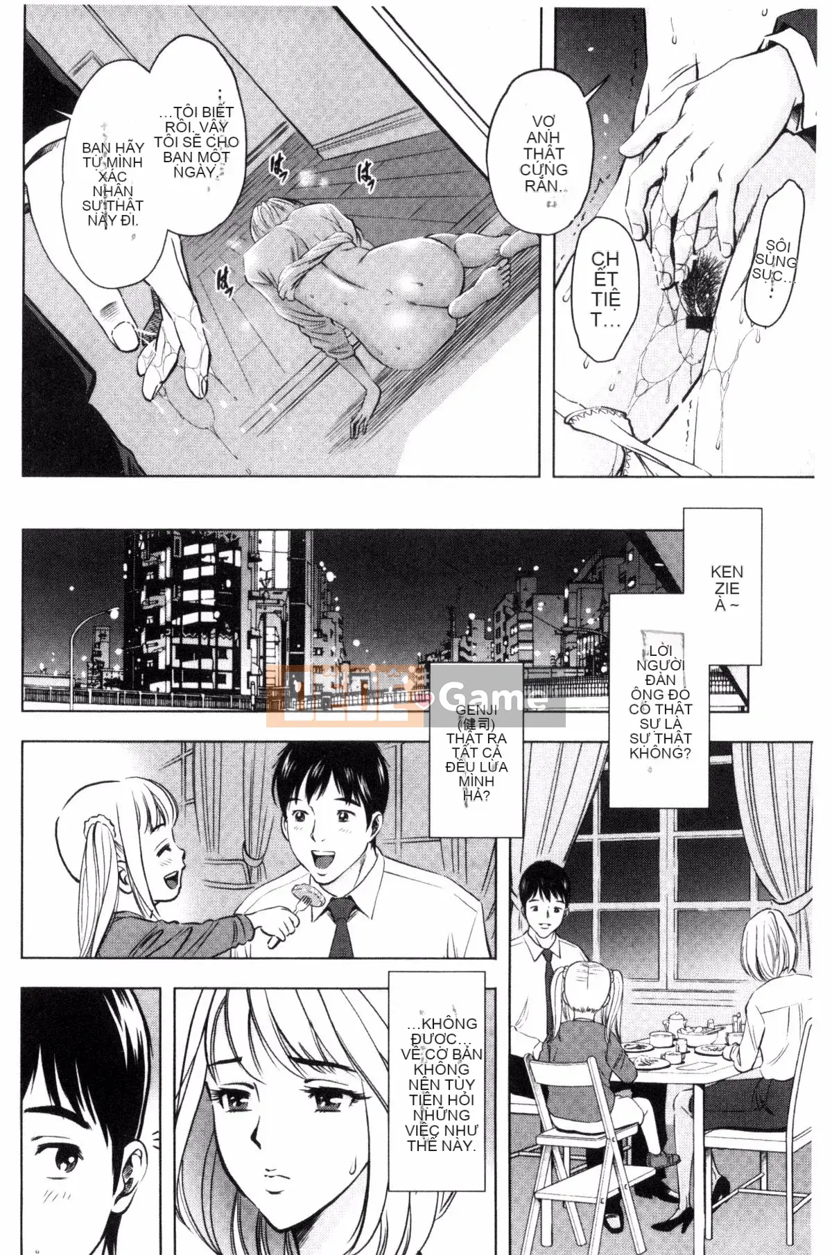 [Kazeteki Koubou][Kazuhiro Sugitomo] Mẹ và con gái vui vẻ Mẹ và con gái vui vẻ