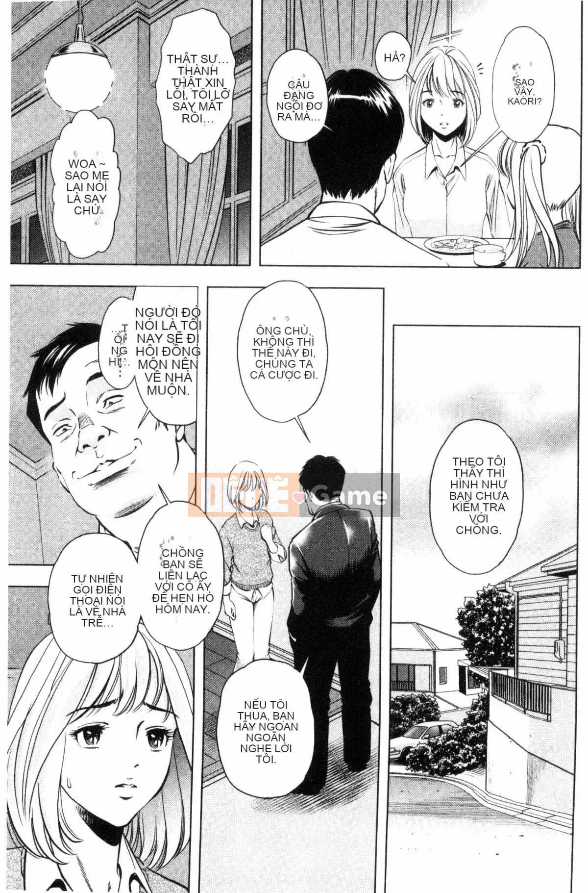 [Kazeteki Koubou][Kazuhiro Sugitomo] Mẹ và con gái vui vẻ Mẹ và con gái vui vẻ