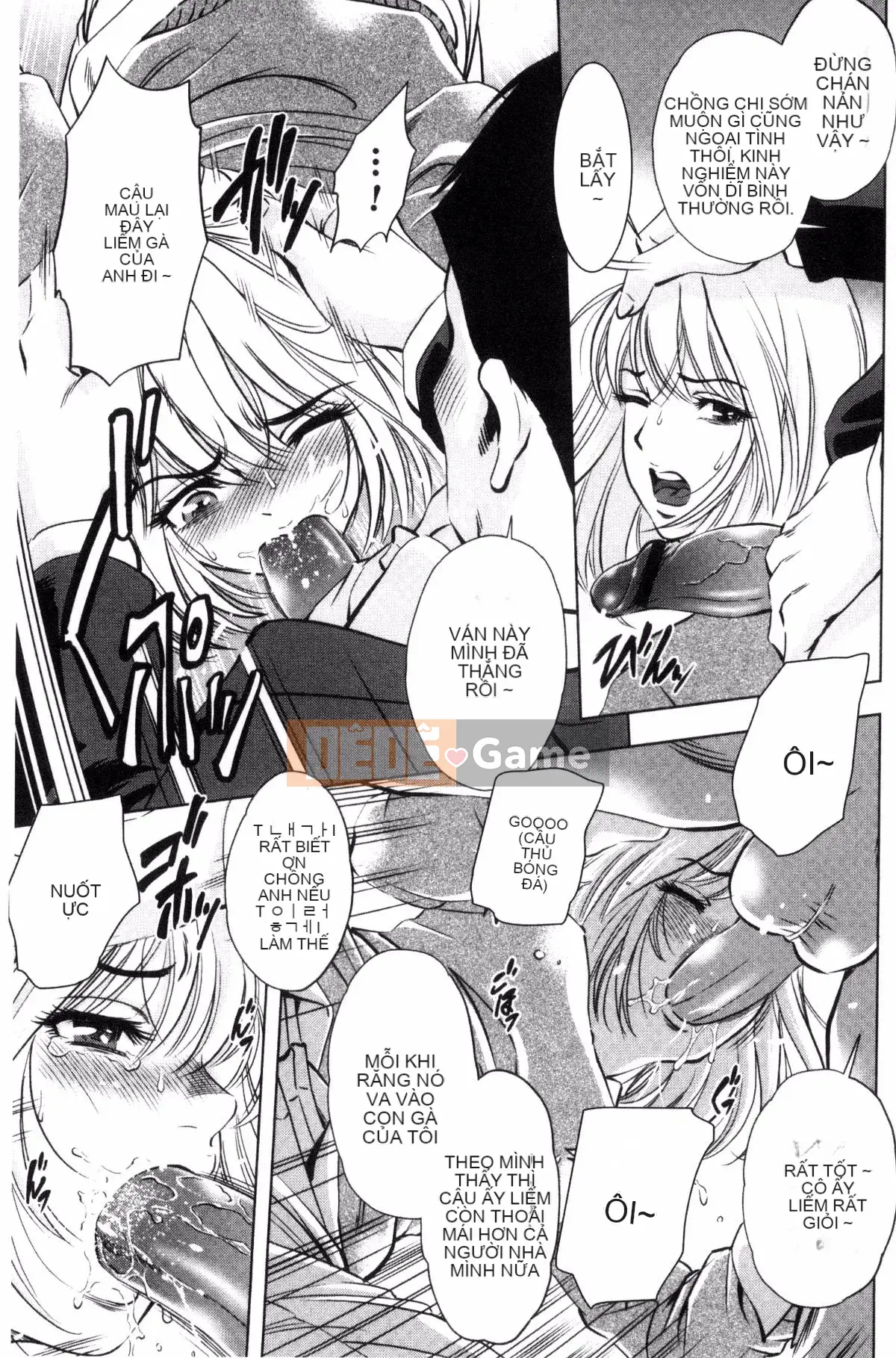 [Kazeteki Koubou][Kazuhiro Sugitomo] Mẹ và con gái vui vẻ Mẹ và con gái vui vẻ