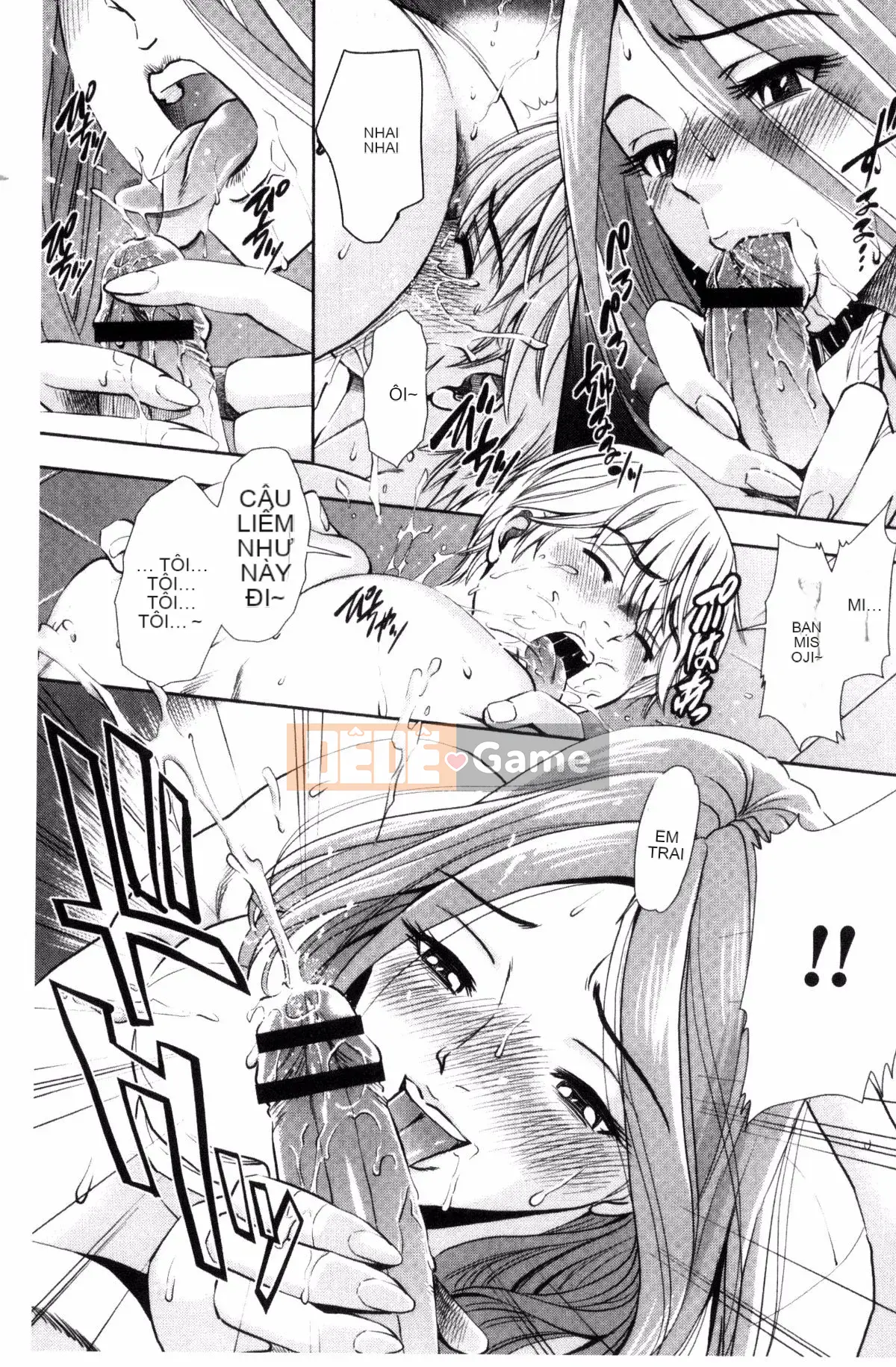 [Kazeteki Koubou][Kazuhiro Sugitomo] Mẹ và con gái vui vẻ Mẹ và con gái vui vẻ