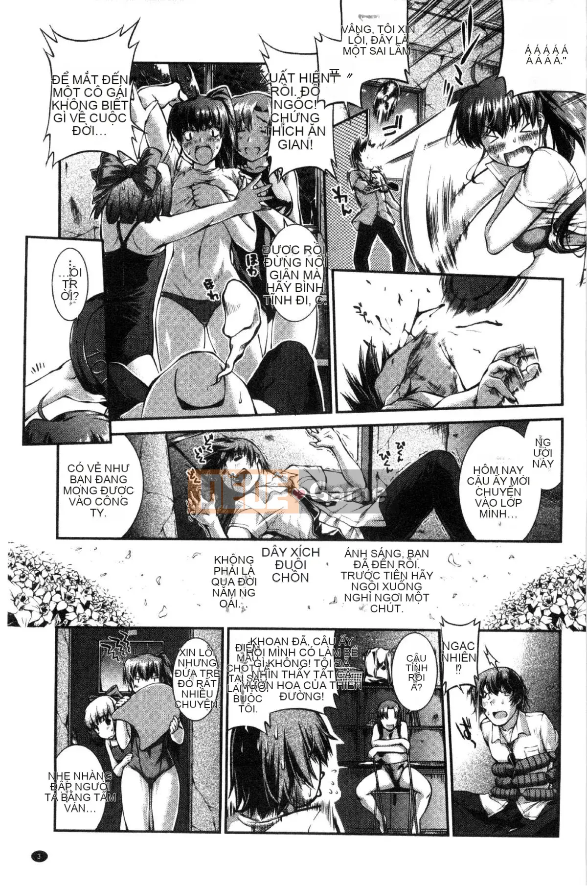 [Kaze Koubou] [John Wetland King] Áo tắm trinh nữ +1