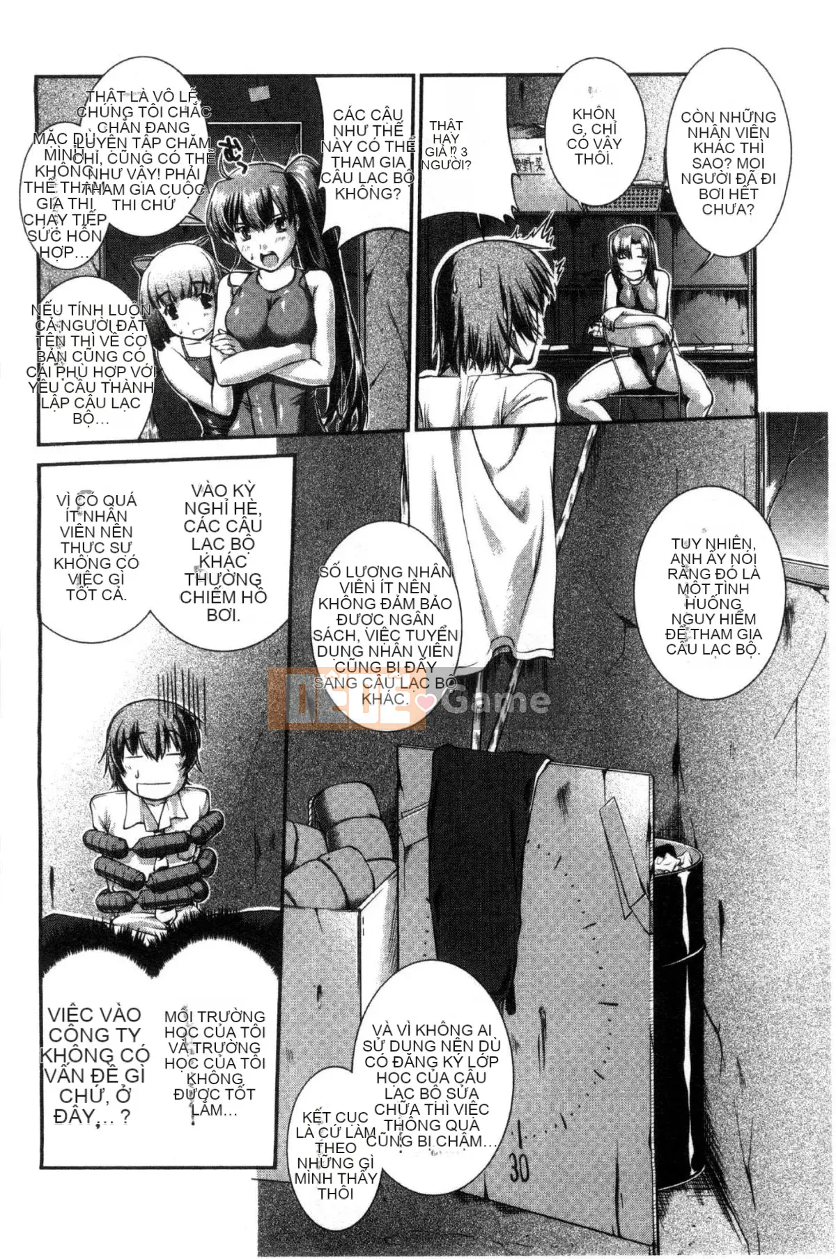 [Kaze Koubou] [John Wetland King] Áo tắm trinh nữ +1