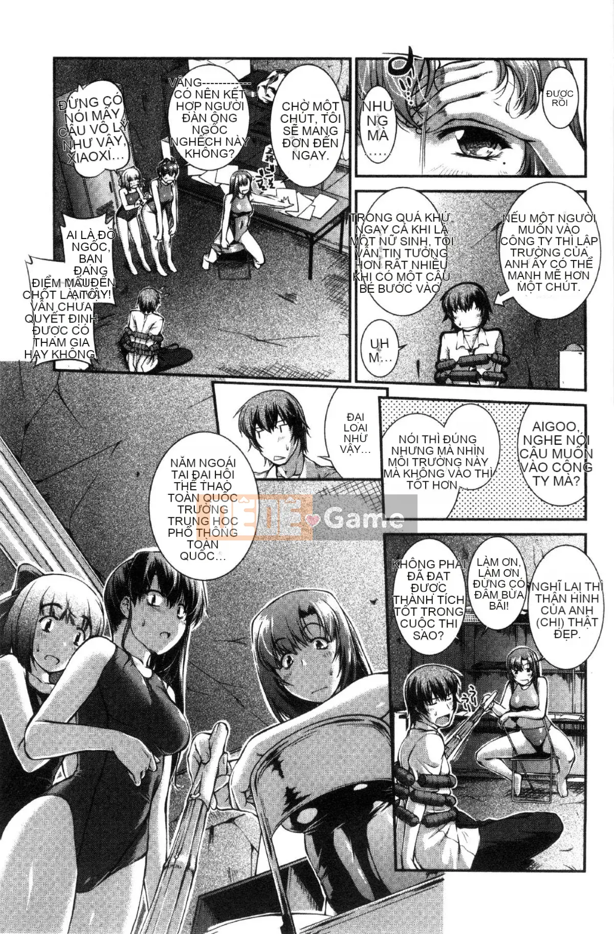 [Kaze Koubou] [John Wetland King] Áo tắm trinh nữ +1