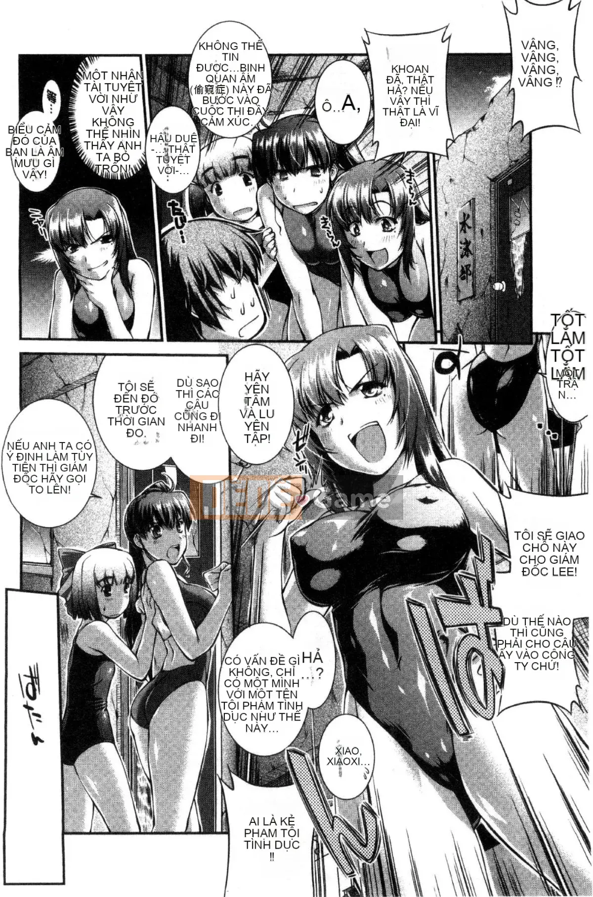 [Kaze Koubou] [John Wetland King] Áo tắm trinh nữ +1