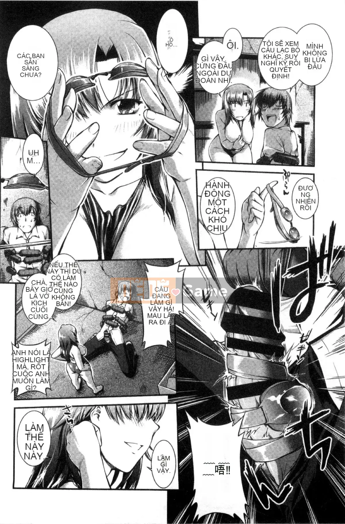 [Kaze Koubou] [John Wetland King] Áo tắm trinh nữ +1