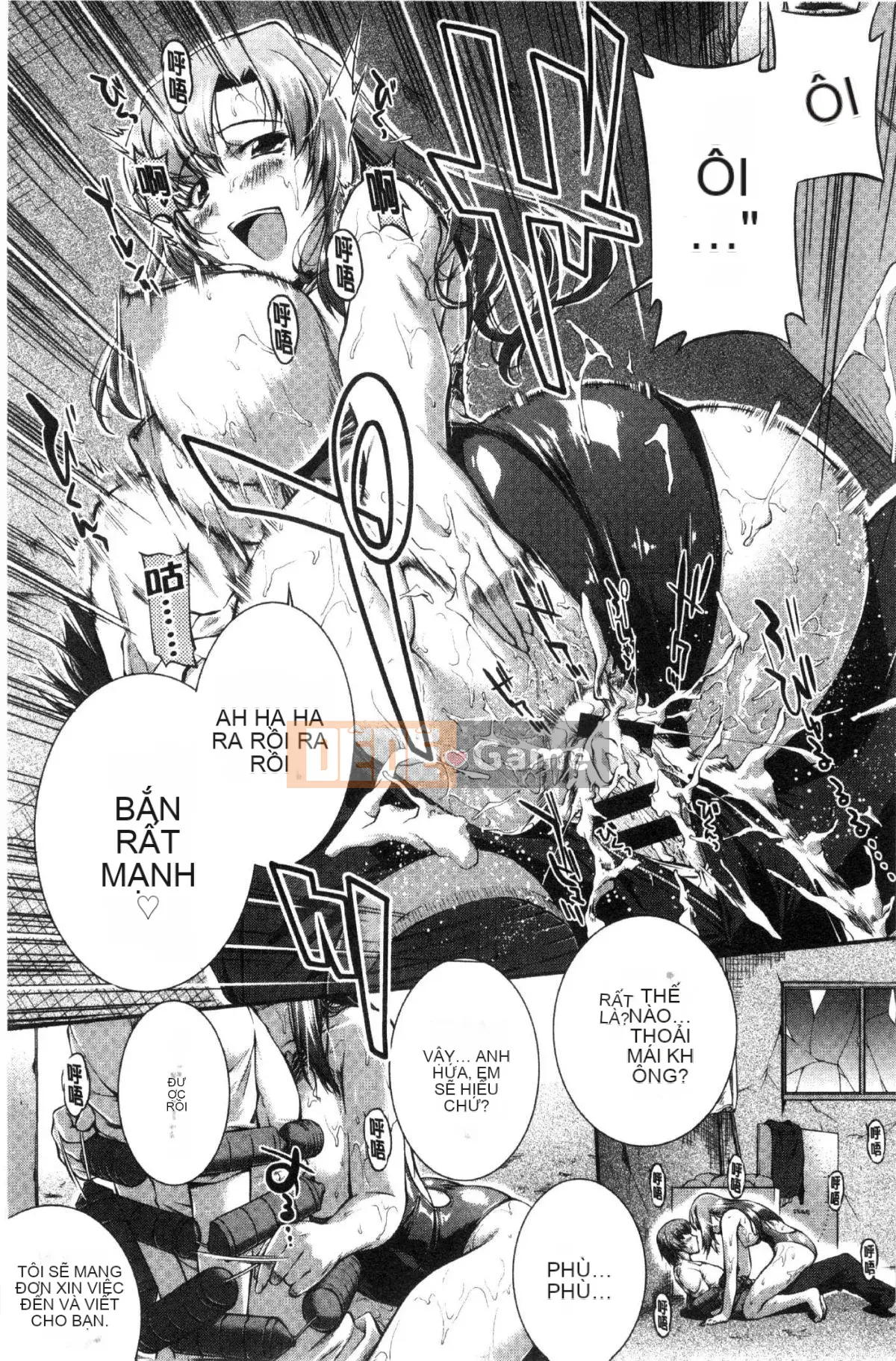 [Kaze Koubou] [John Wetland King] Áo tắm trinh nữ +1