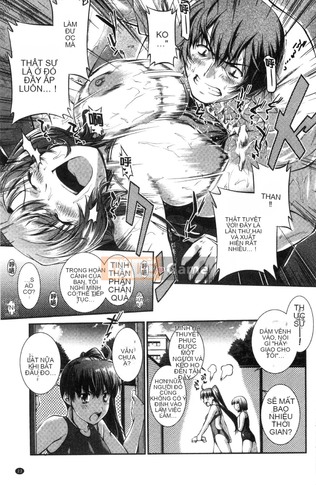 [Kaze Koubou] [John Wetland King] Áo tắm trinh nữ +1