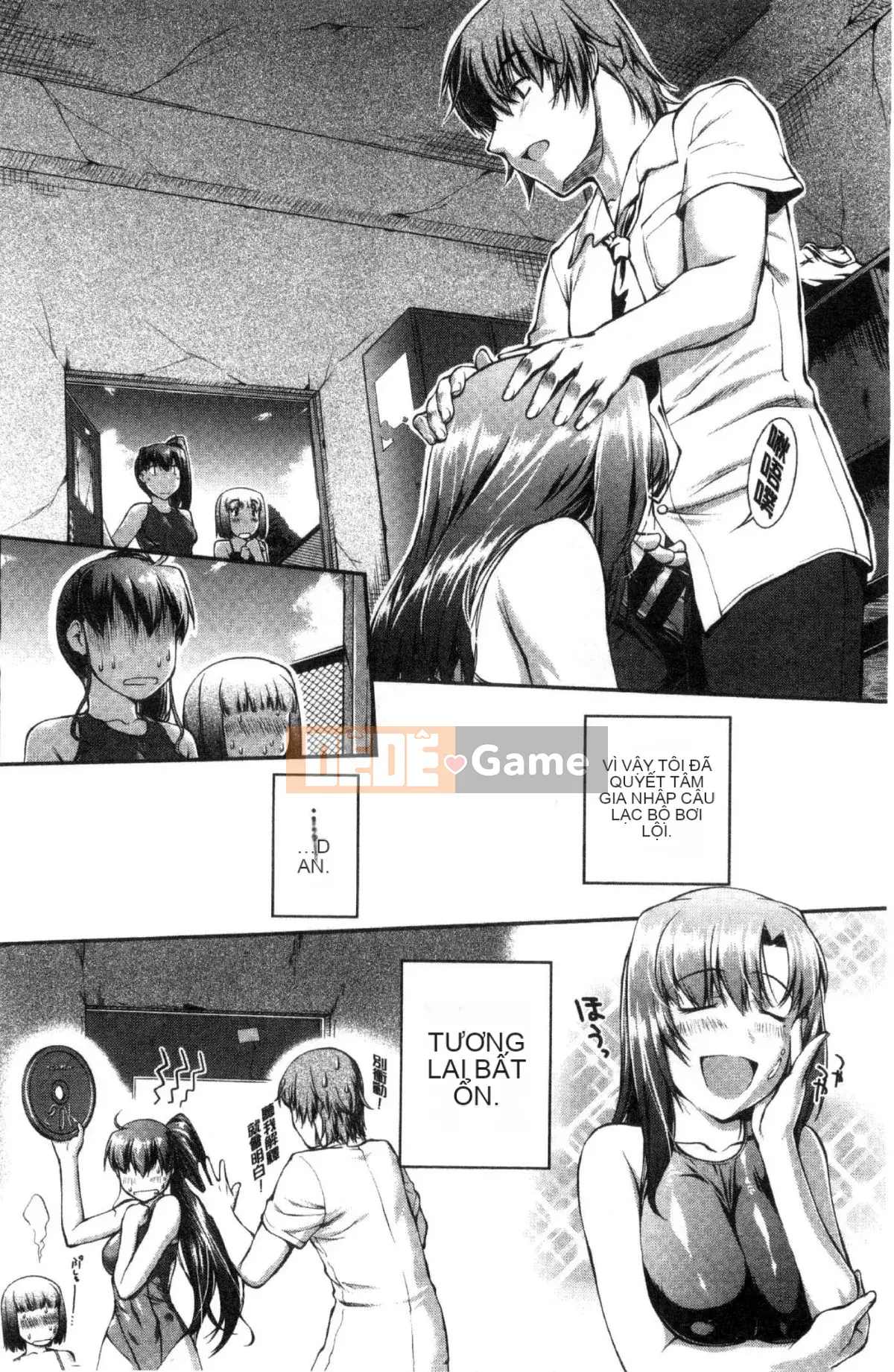 [Kaze Koubou] [John Wetland King] Áo tắm trinh nữ +1