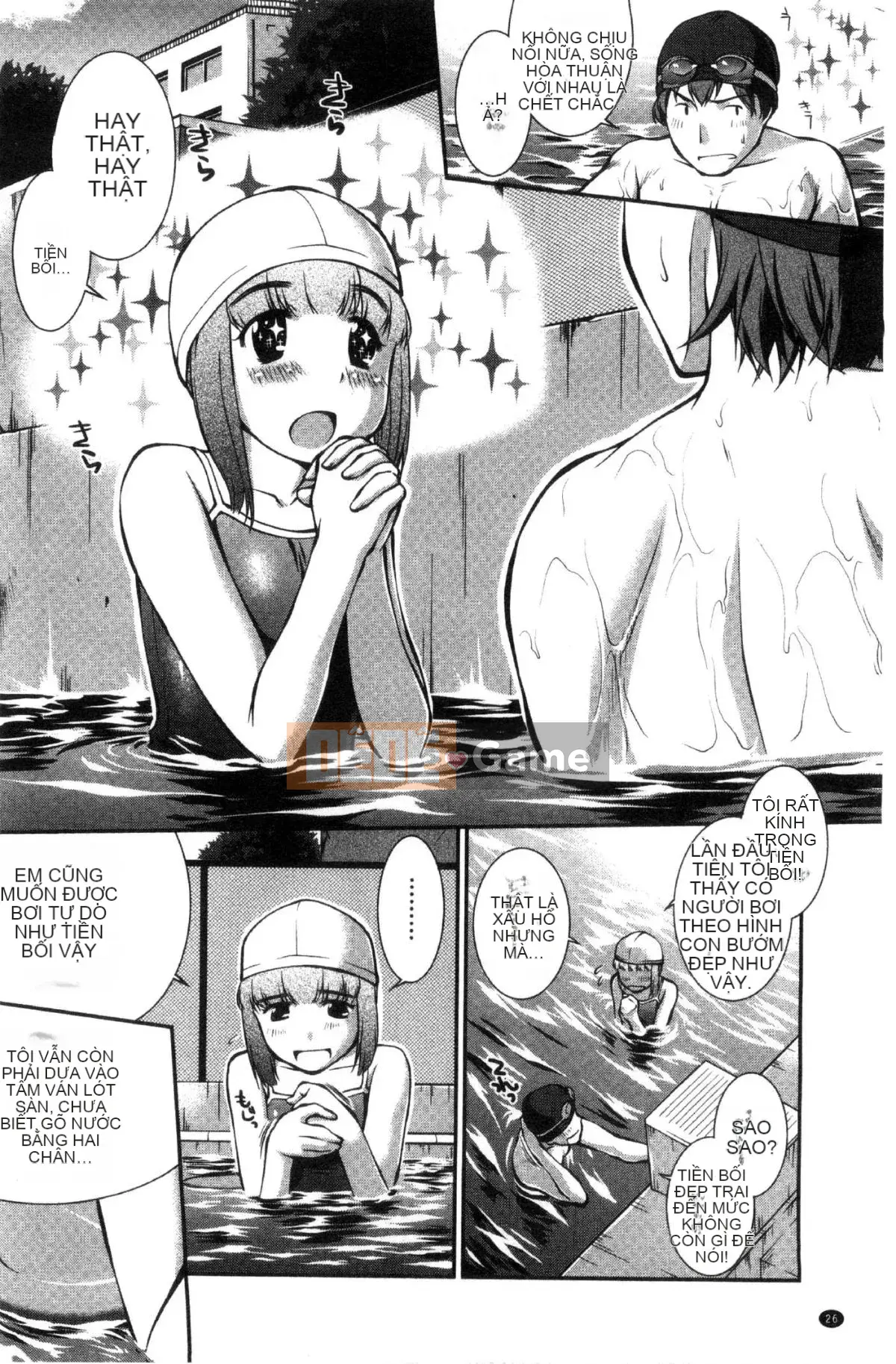 [Kaze Koubou] [John Wetland King] Áo tắm trinh nữ +1