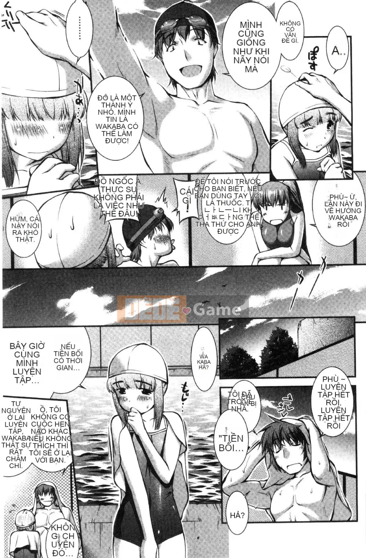 [Kaze Koubou] [John Wetland King] Áo tắm trinh nữ +1