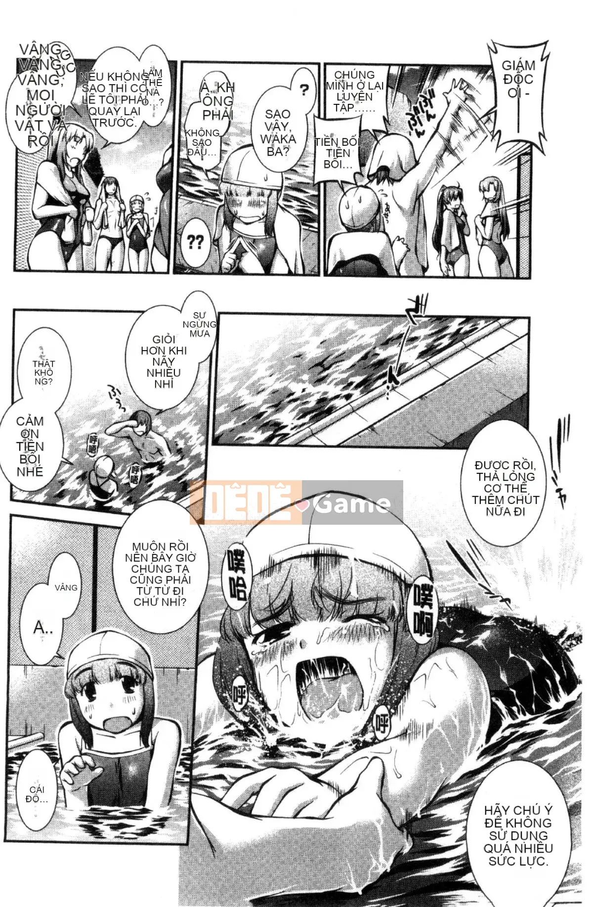 [Kaze Koubou] [John Wetland King] Áo tắm trinh nữ +1