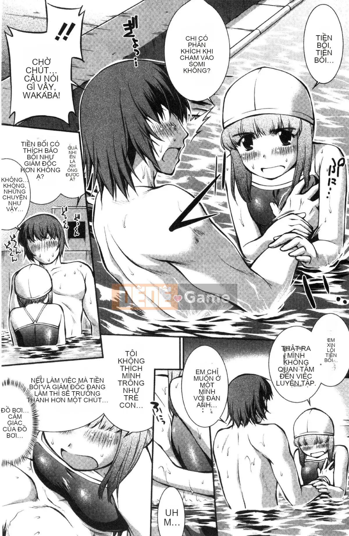 [Kaze Koubou] [John Wetland King] Áo tắm trinh nữ +1