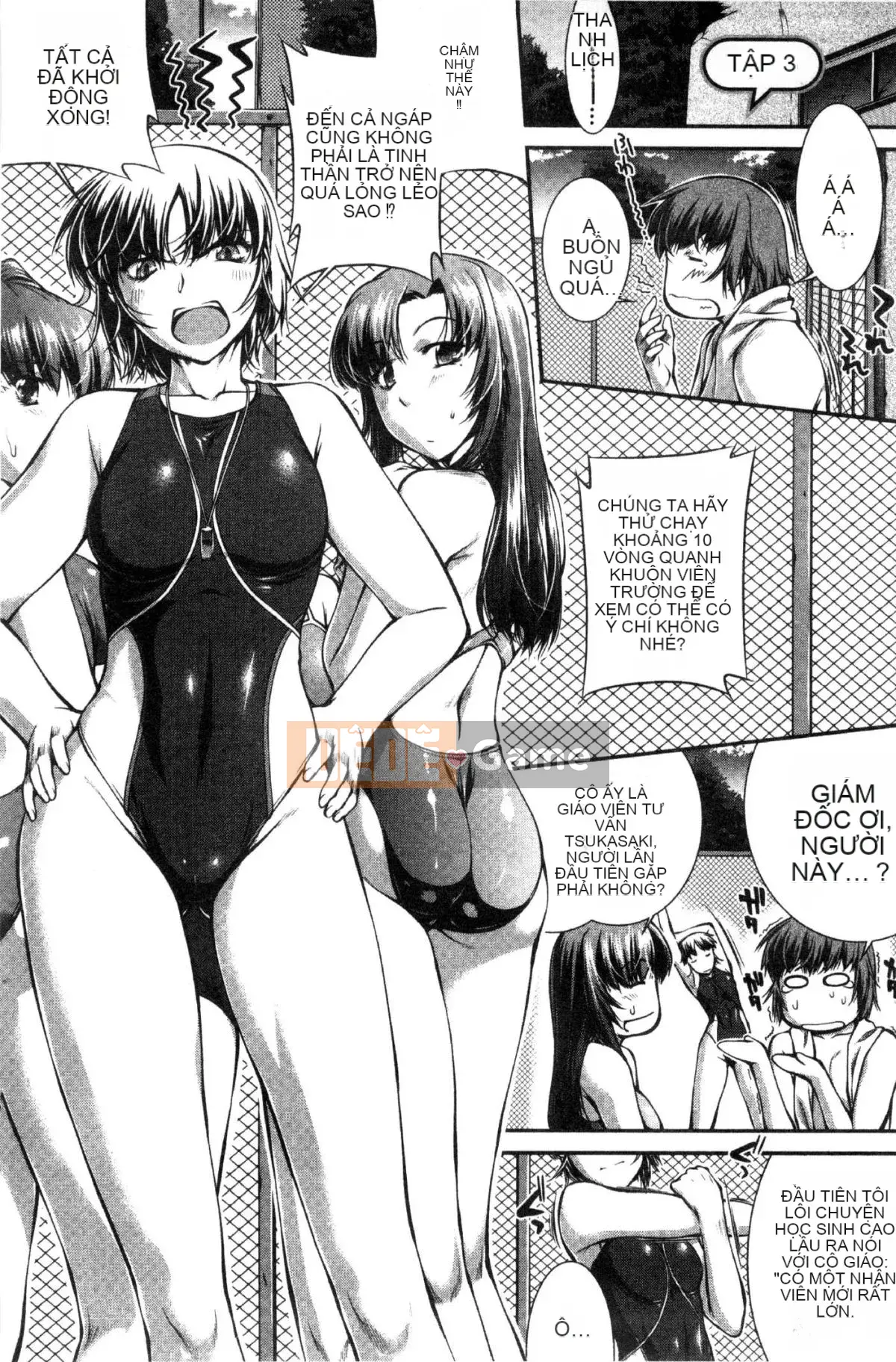 [Kaze Koubou] [John Wetland King] Áo tắm trinh nữ +1