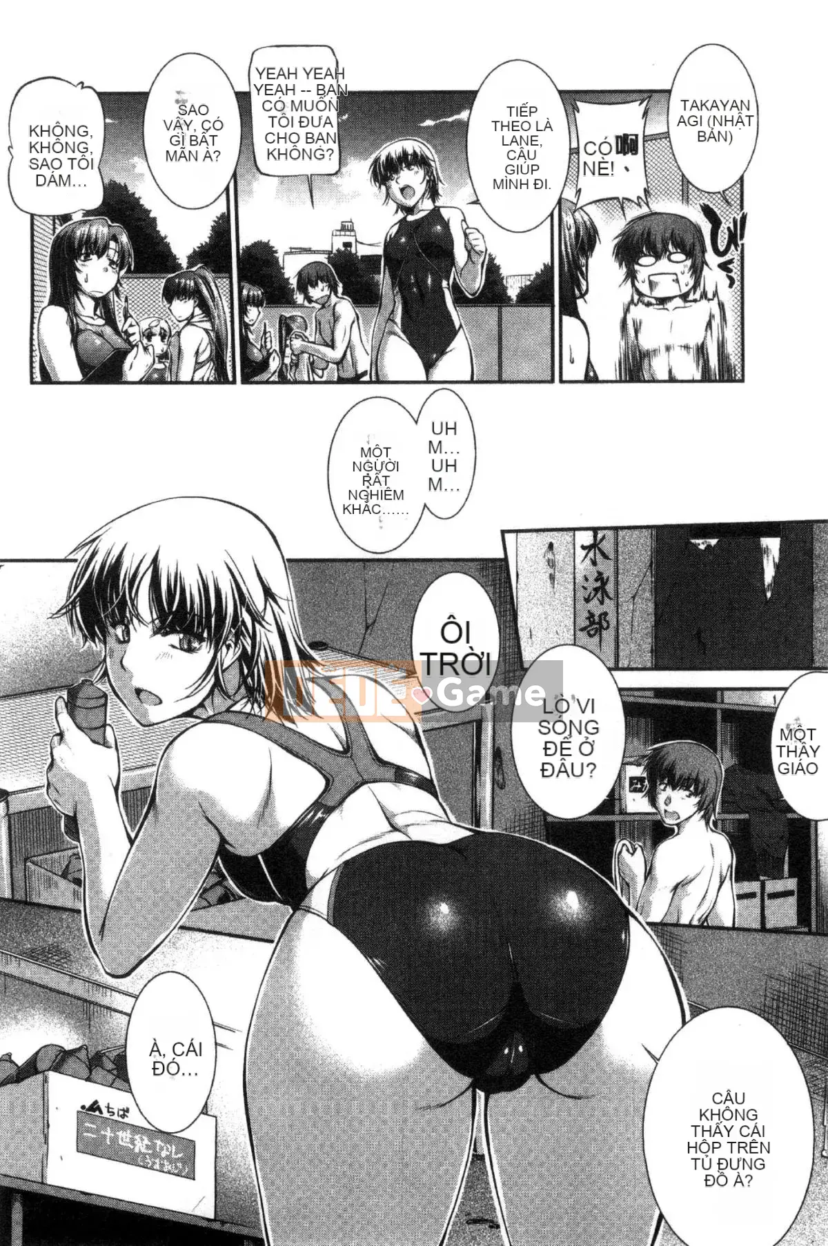 [Kaze Koubou] [John Wetland King] Áo tắm trinh nữ +1