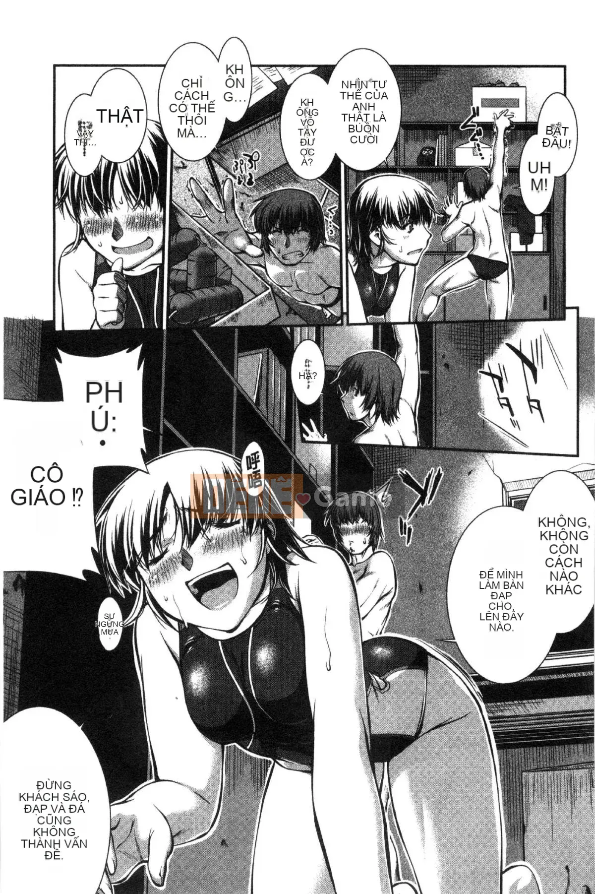 [Kaze Koubou] [John Wetland King] Áo tắm trinh nữ +1