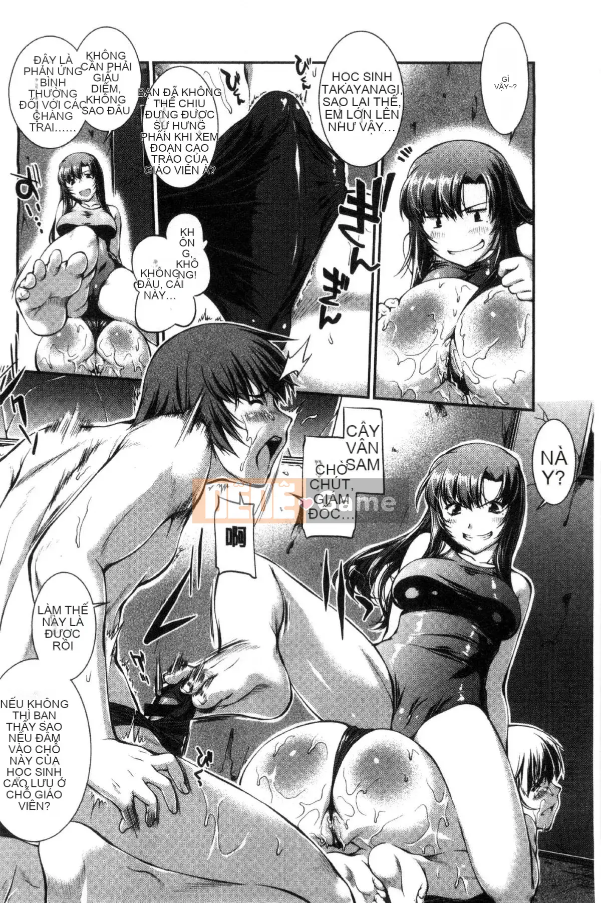 [Kaze Koubou] [John Wetland King] Áo tắm trinh nữ +1