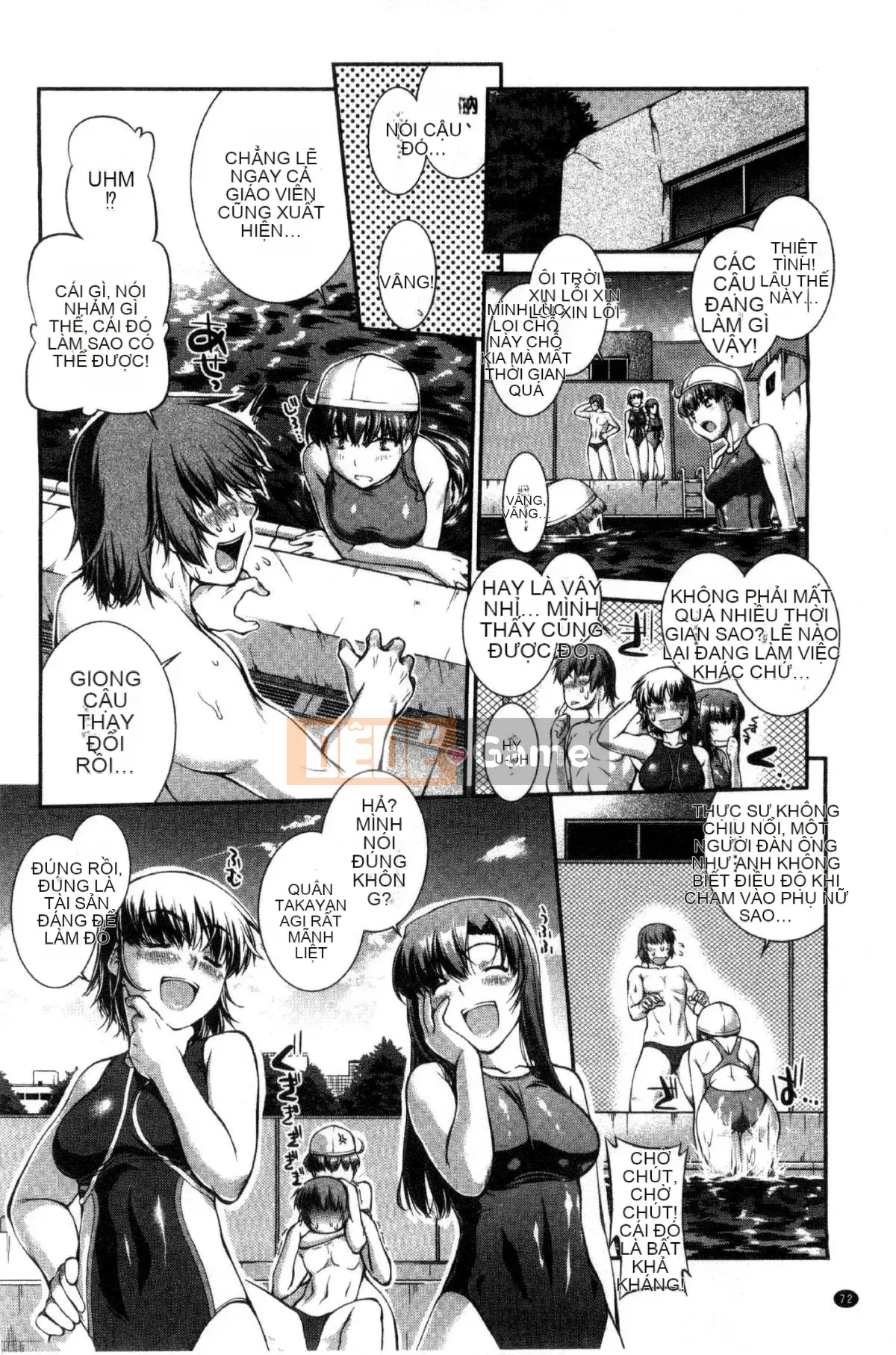 [Kaze Koubou] [John Wetland King] Áo tắm trinh nữ +1