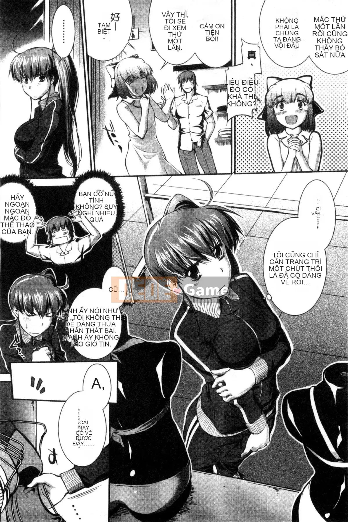 [Kaze Koubou] [John Wetland King] Áo tắm trinh nữ +1