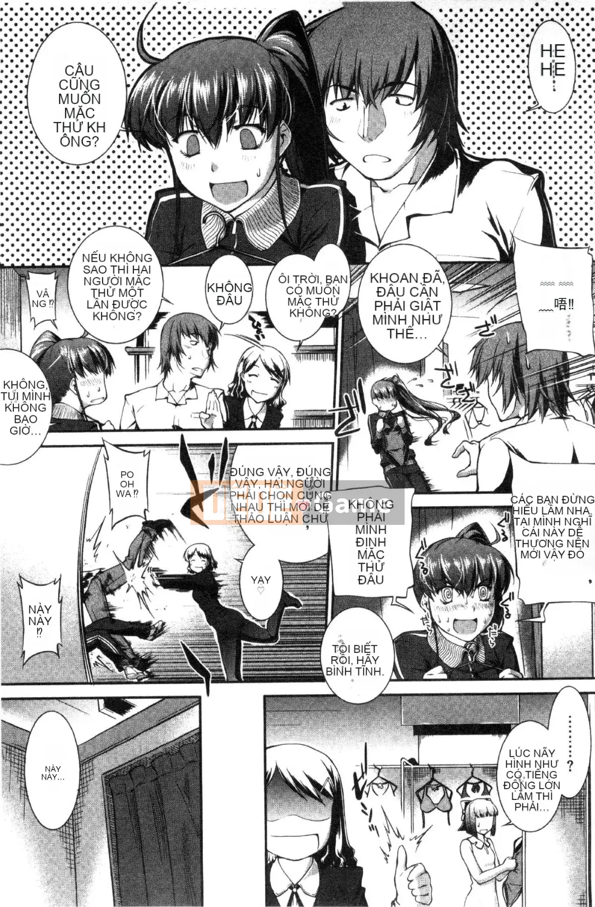 [Kaze Koubou] [John Wetland King] Áo tắm trinh nữ +1