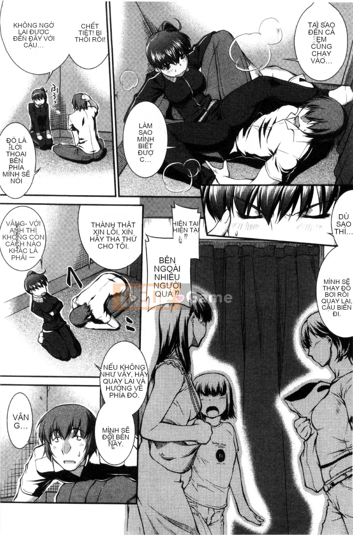 [Kaze Koubou] [John Wetland King] Áo tắm trinh nữ +1