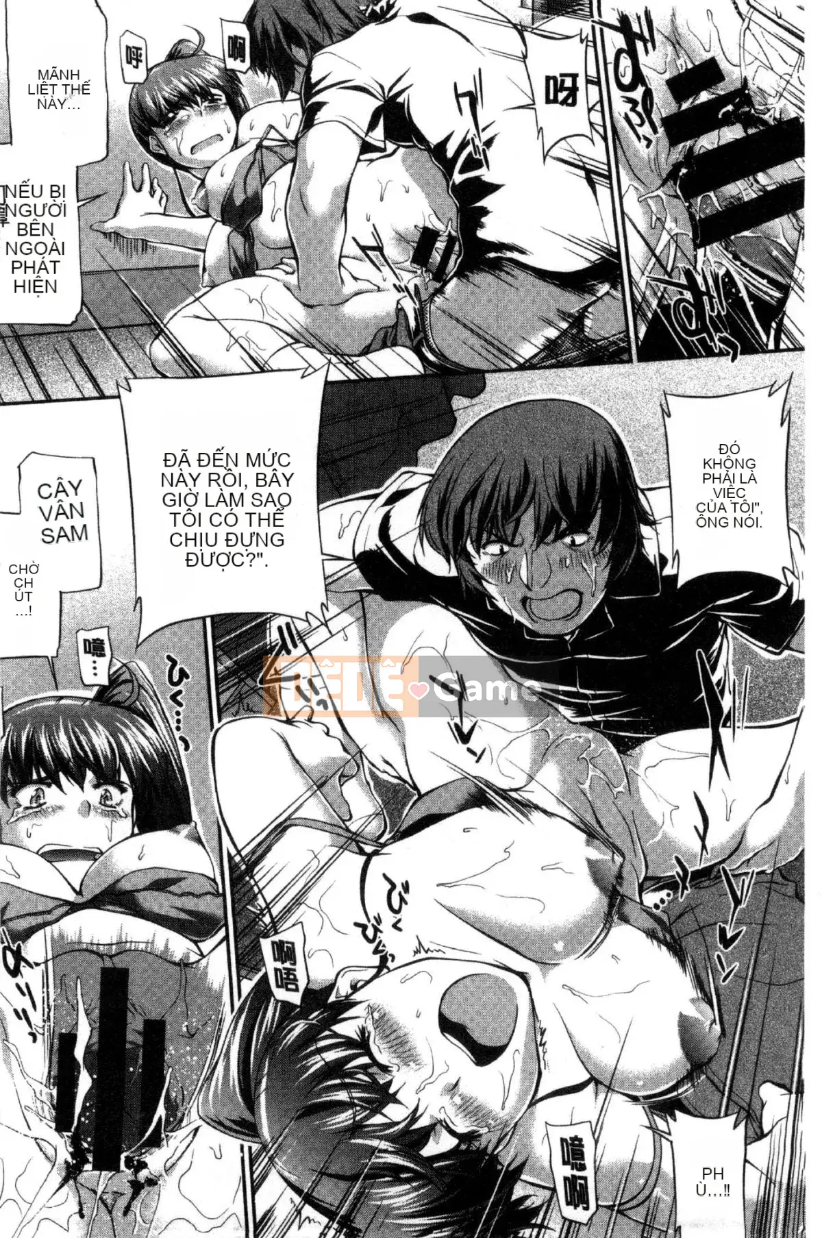 [Kaze Koubou] [John Wetland King] Áo tắm trinh nữ +1