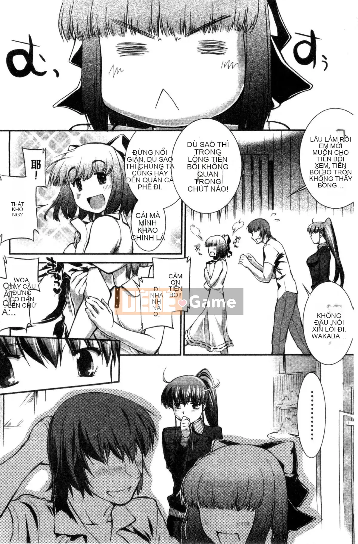 [Kaze Koubou] [John Wetland King] Áo tắm trinh nữ +1