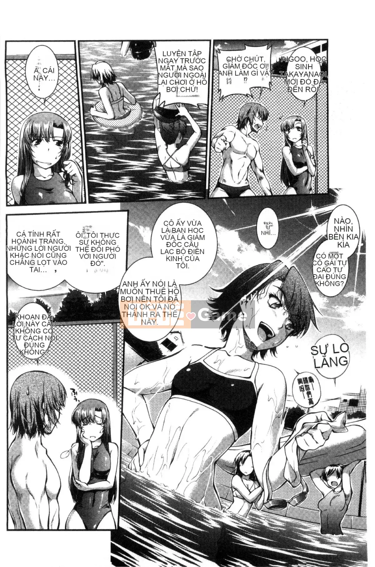 [Kaze Koubou] [John Wetland King] Áo tắm trinh nữ +1