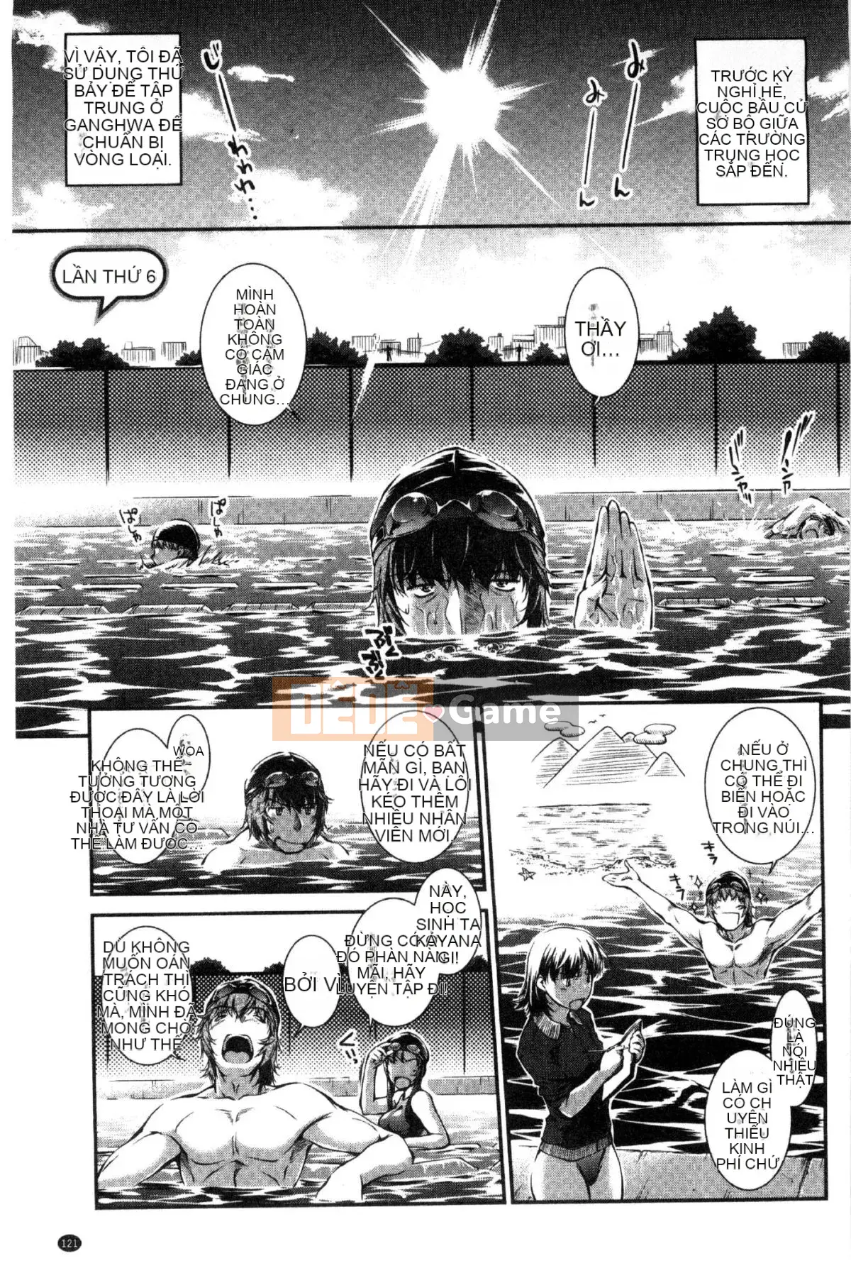 [Kaze Koubou] [John Wetland King] Áo tắm trinh nữ +1