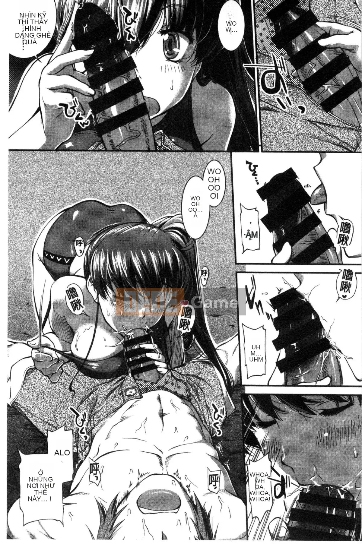 [Kaze Koubou] [John Wetland King] Áo tắm trinh nữ +1