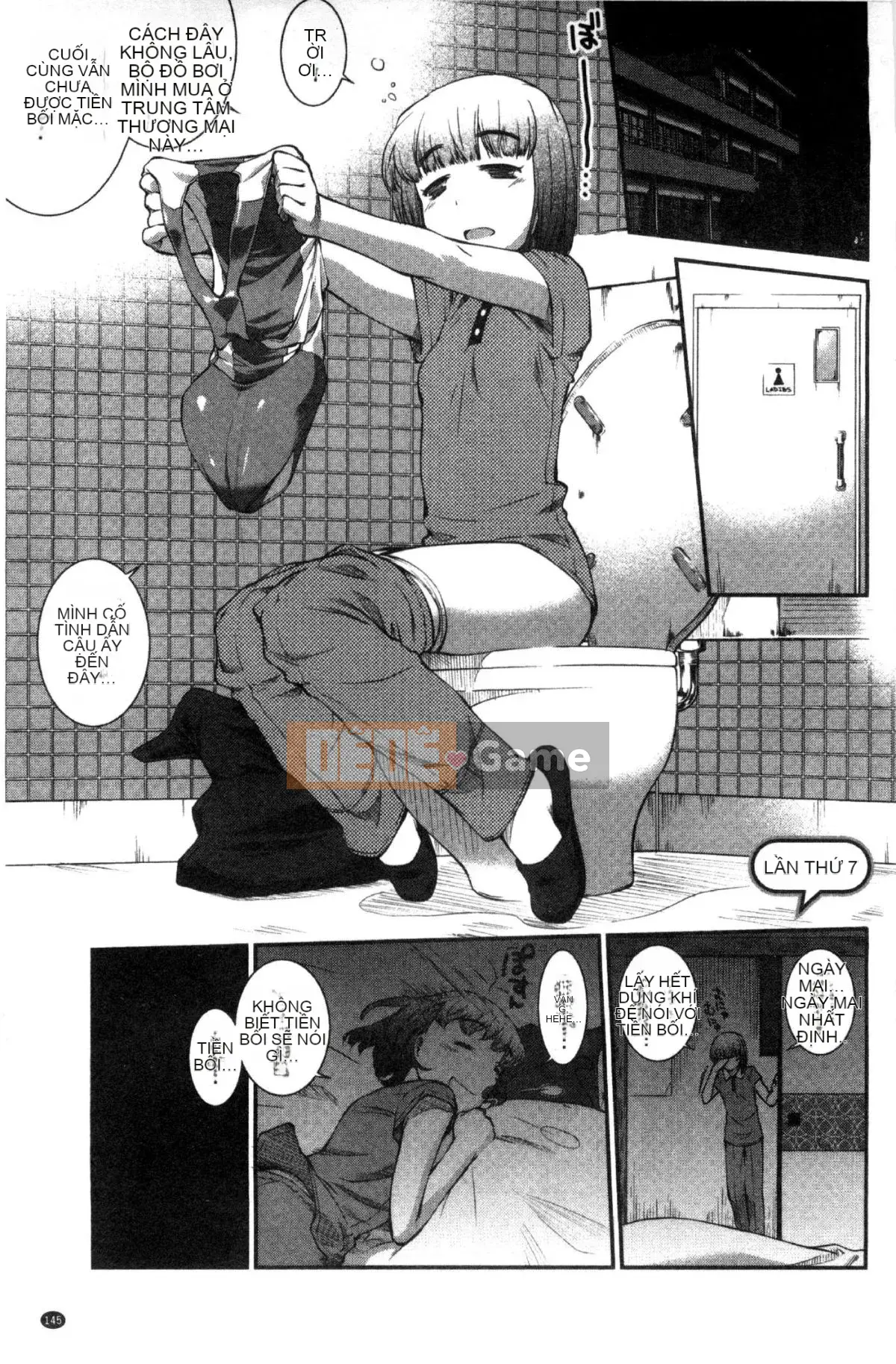 [Kaze Koubou] [John Wetland King] Áo tắm trinh nữ +1