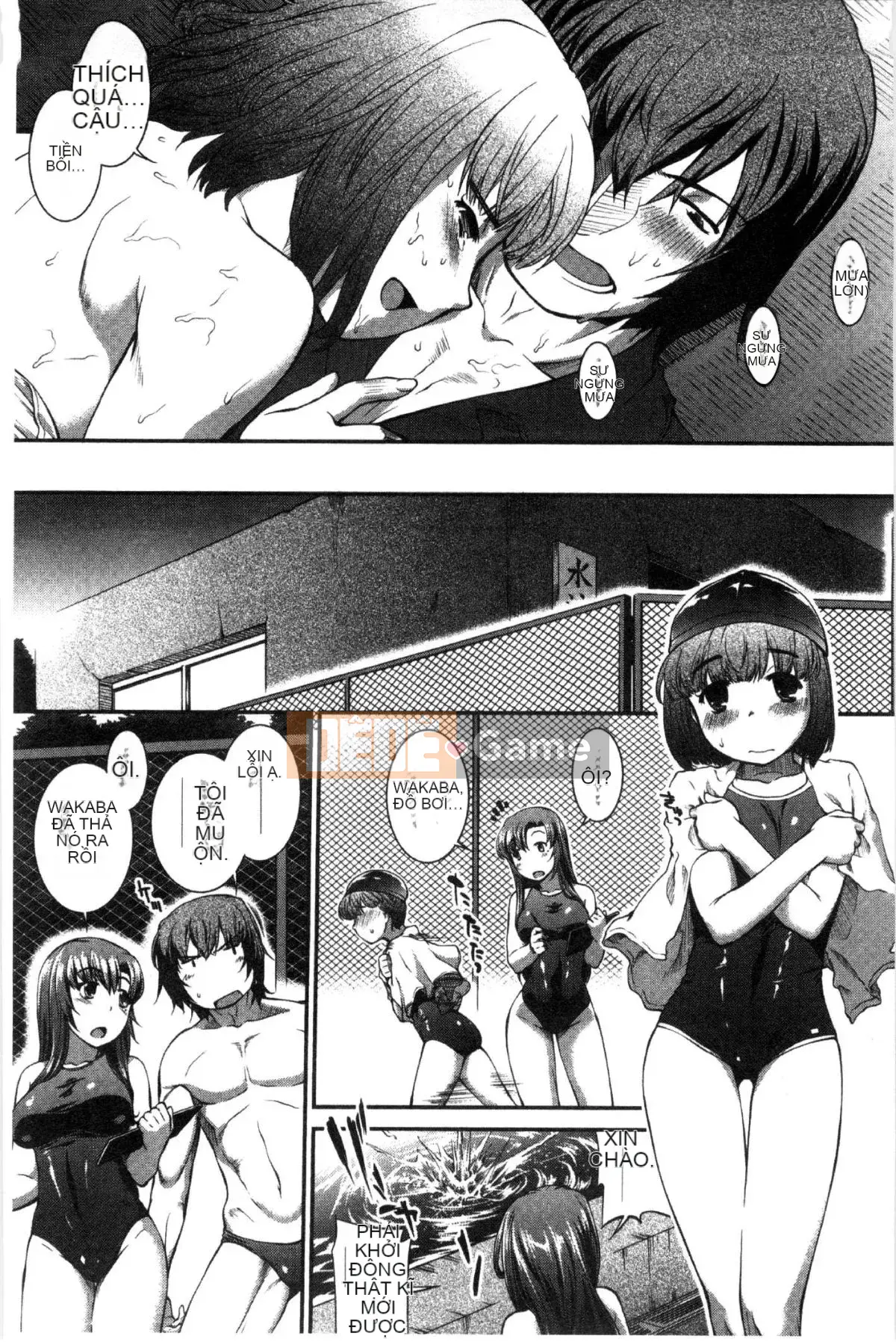 [Kaze Koubou] [John Wetland King] Áo tắm trinh nữ +1