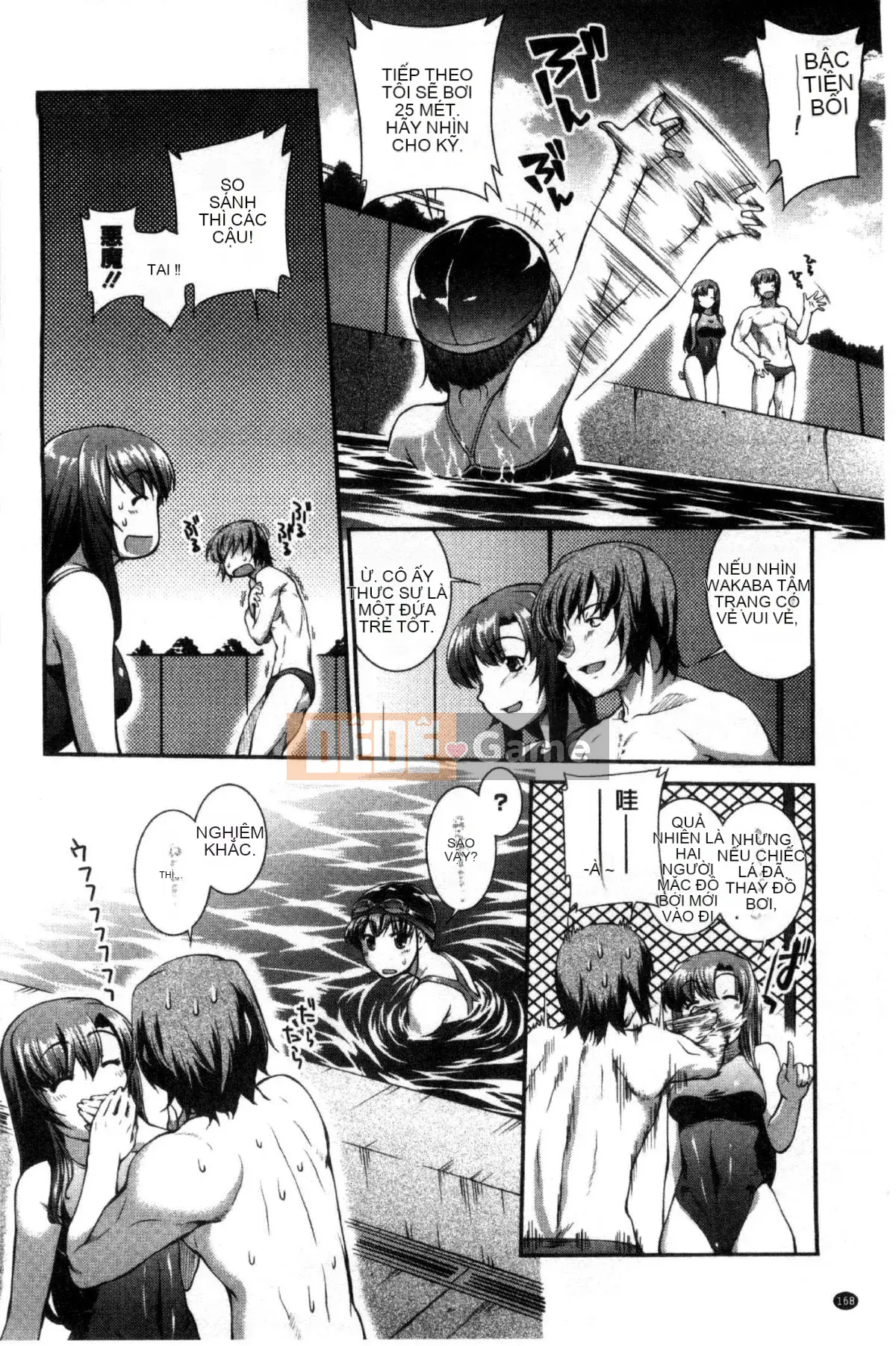 [Kaze Koubou] [John Wetland King] Áo tắm trinh nữ +1