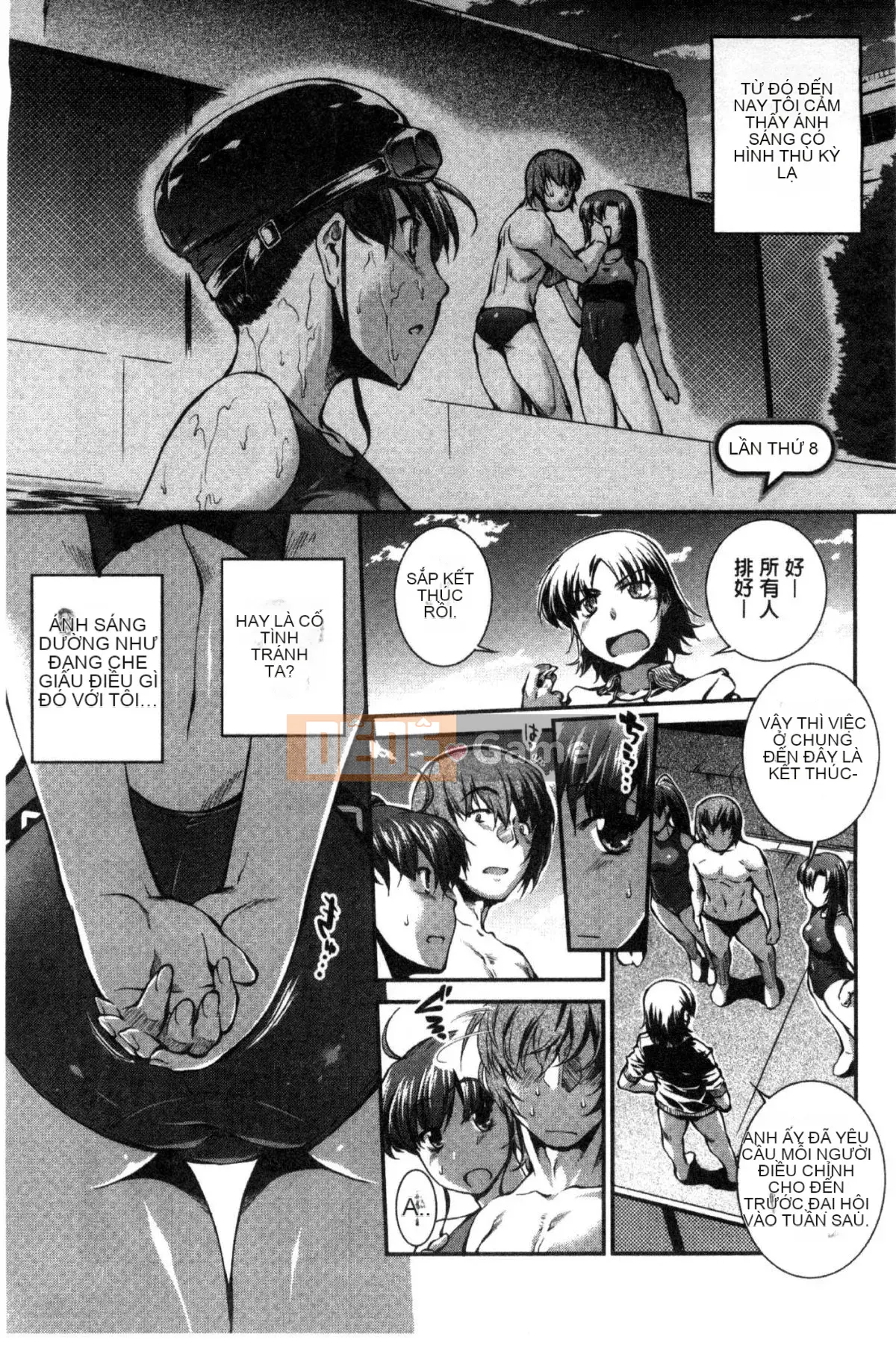 [Kaze Koubou] [John Wetland King] Áo tắm trinh nữ +1