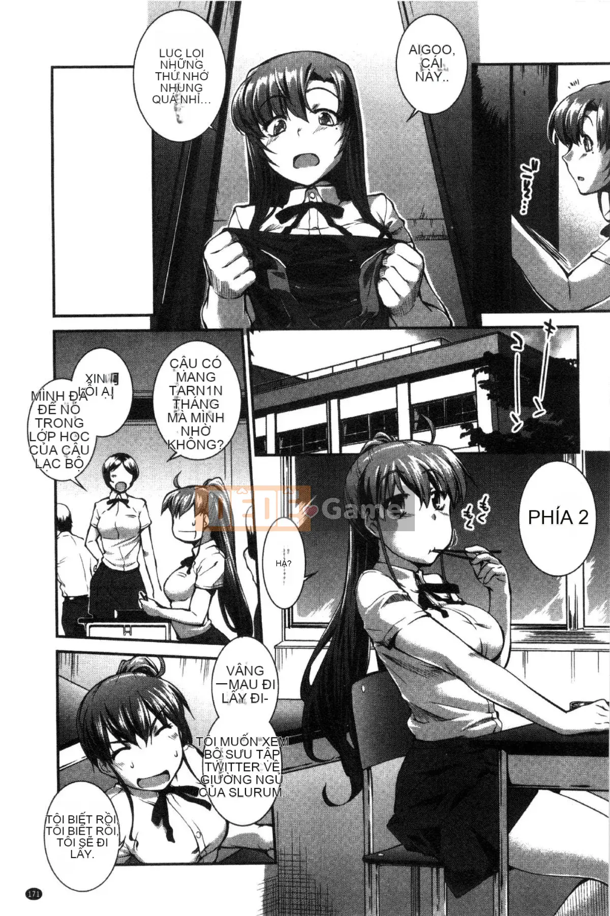 [Kaze Koubou] [John Wetland King] Áo tắm trinh nữ +1