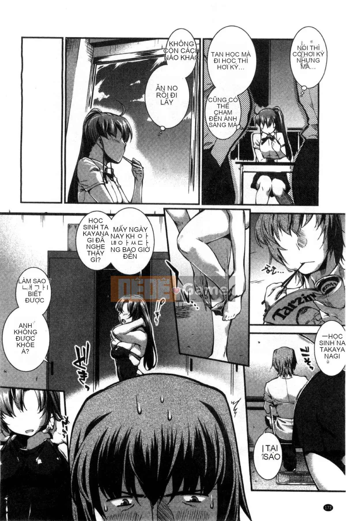 [Kaze Koubou] [John Wetland King] Áo tắm trinh nữ +1