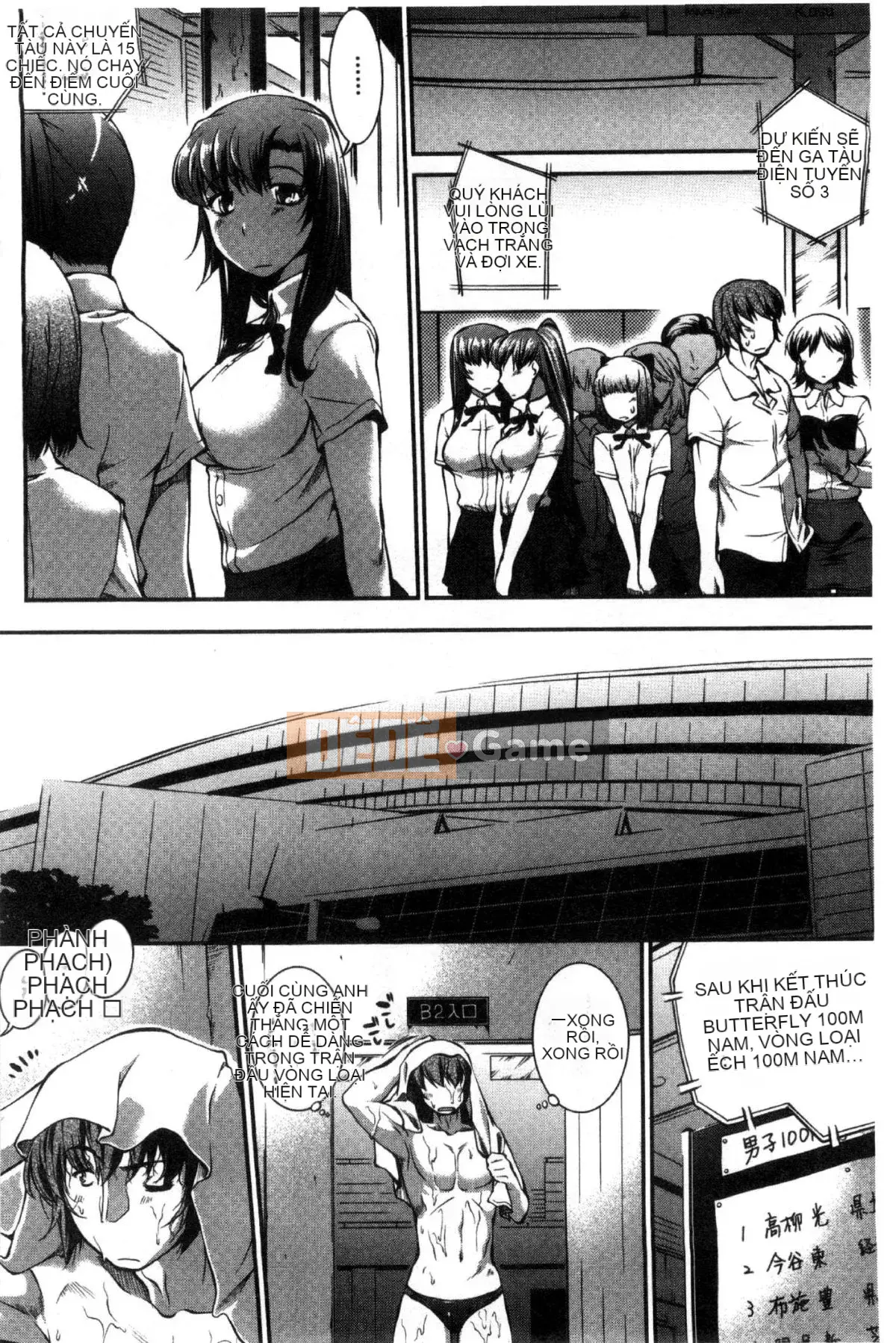 [Kaze Koubou] [John Wetland King] Áo tắm trinh nữ +1