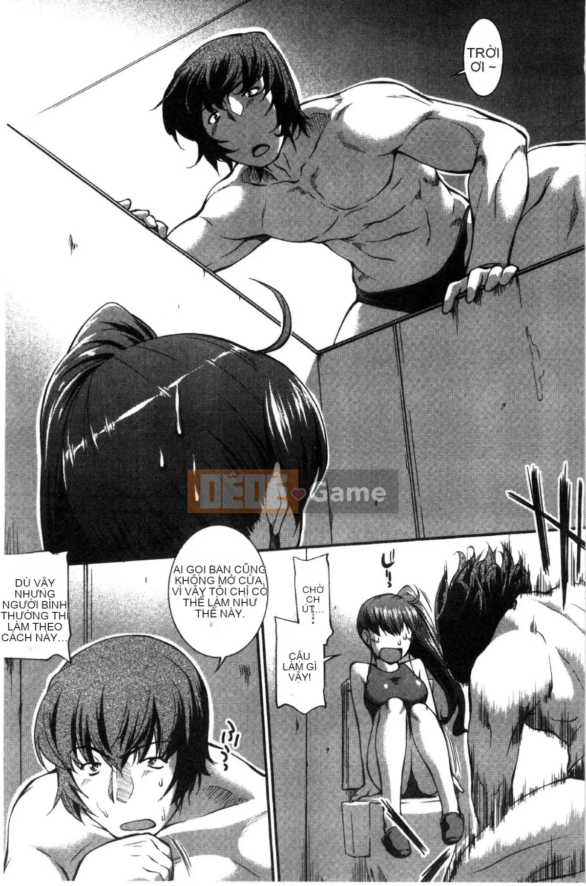 [Kaze Koubou] [John Wetland King] Áo tắm trinh nữ +1