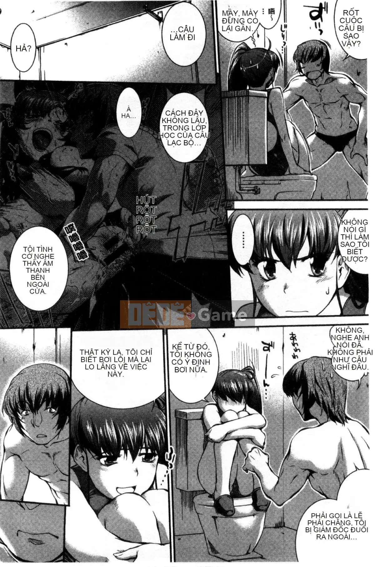 [Kaze Koubou] [John Wetland King] Áo tắm trinh nữ +1