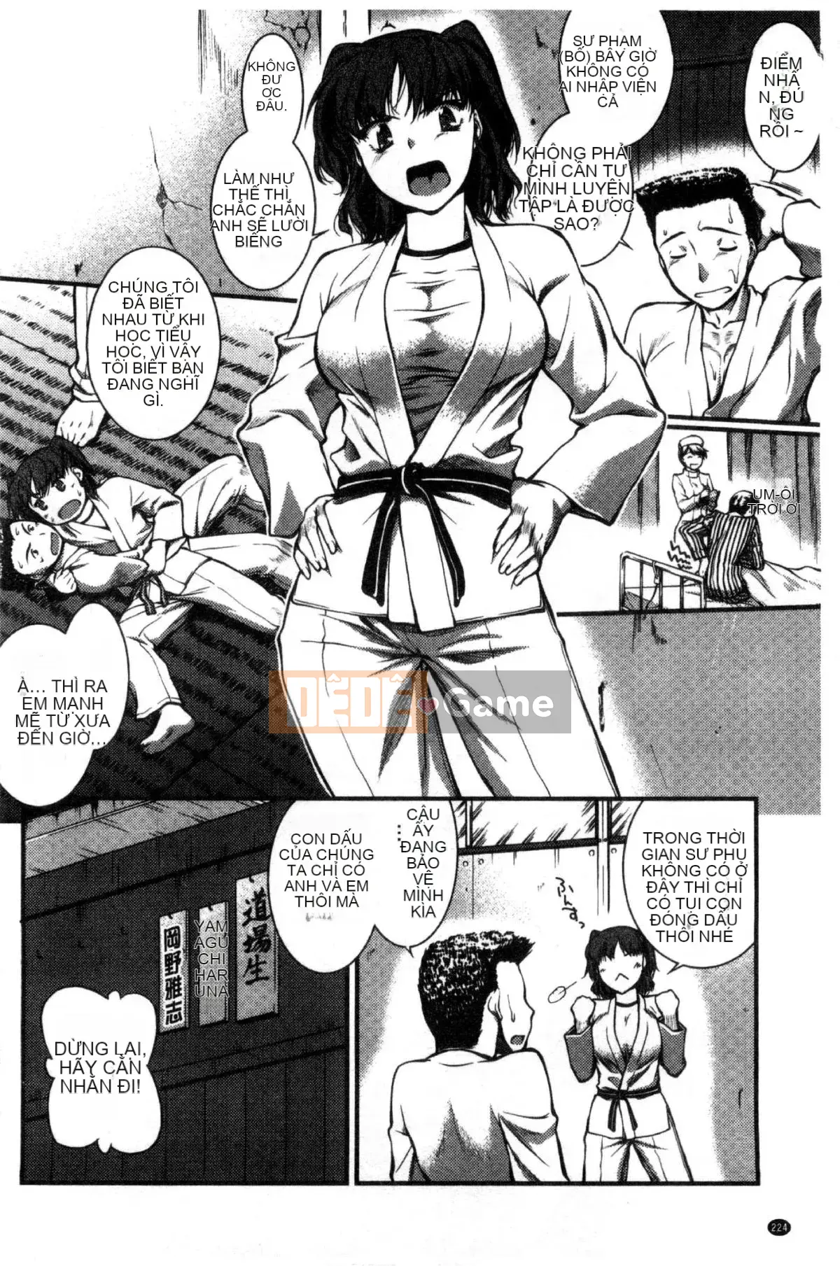 [Kaze Koubou] [John Wetland King] Áo tắm trinh nữ +1