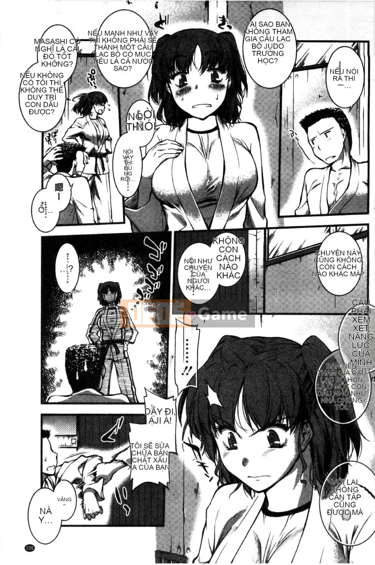 [Kaze Koubou] [John Wetland King] Áo tắm trinh nữ +1