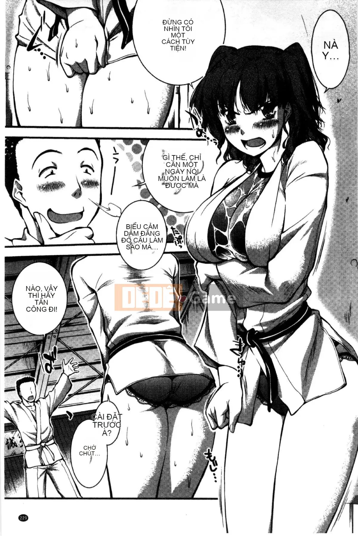 [Kaze Koubou] [John Wetland King] Áo tắm trinh nữ +1