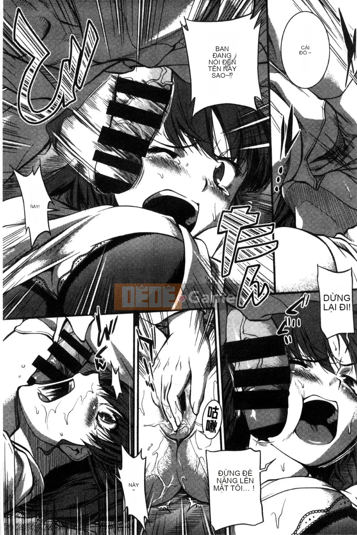 [Kaze Koubou] [John Wetland King] Áo tắm trinh nữ +1