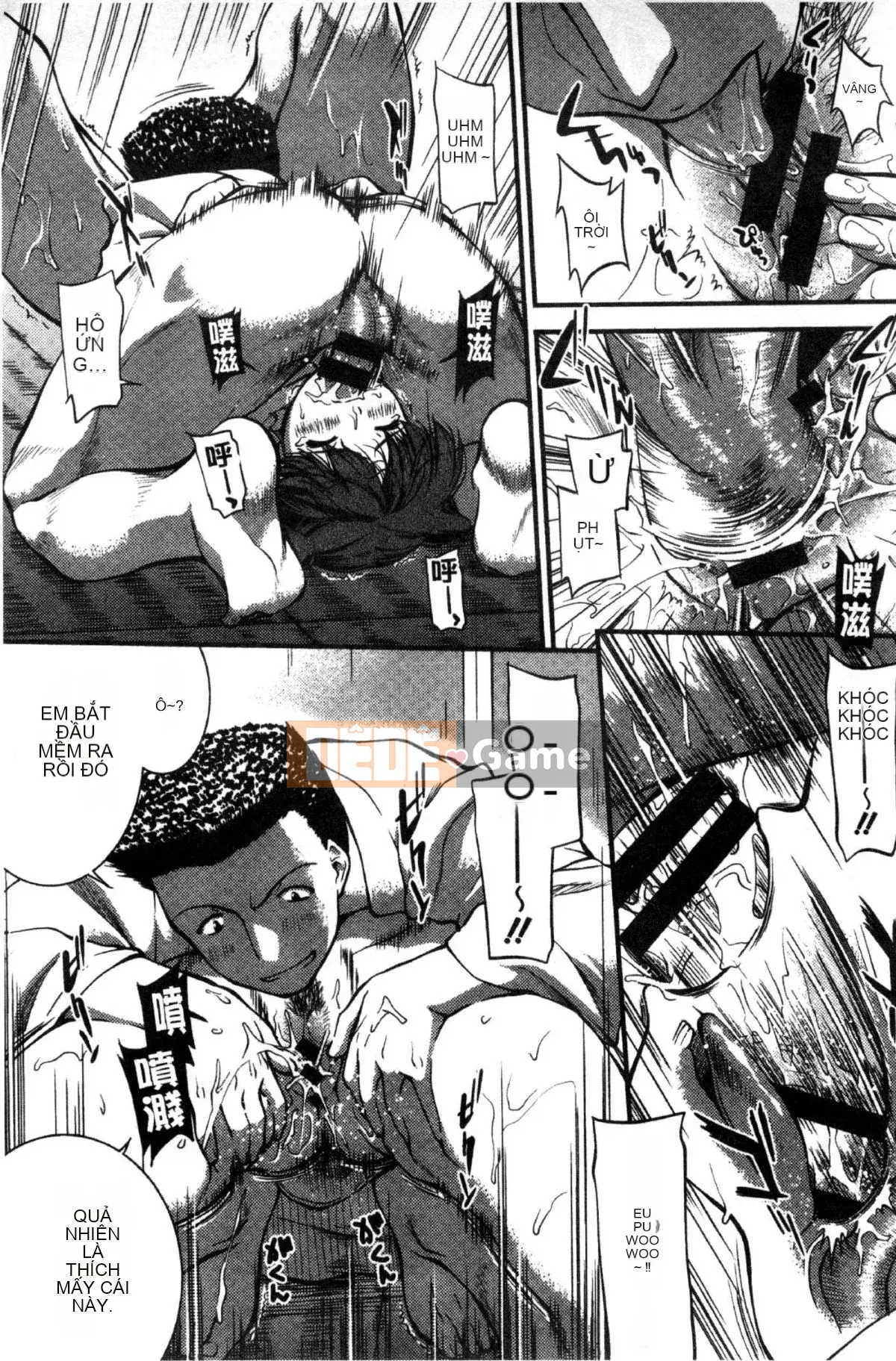 [Kaze Koubou] [John Wetland King] Áo tắm trinh nữ +1