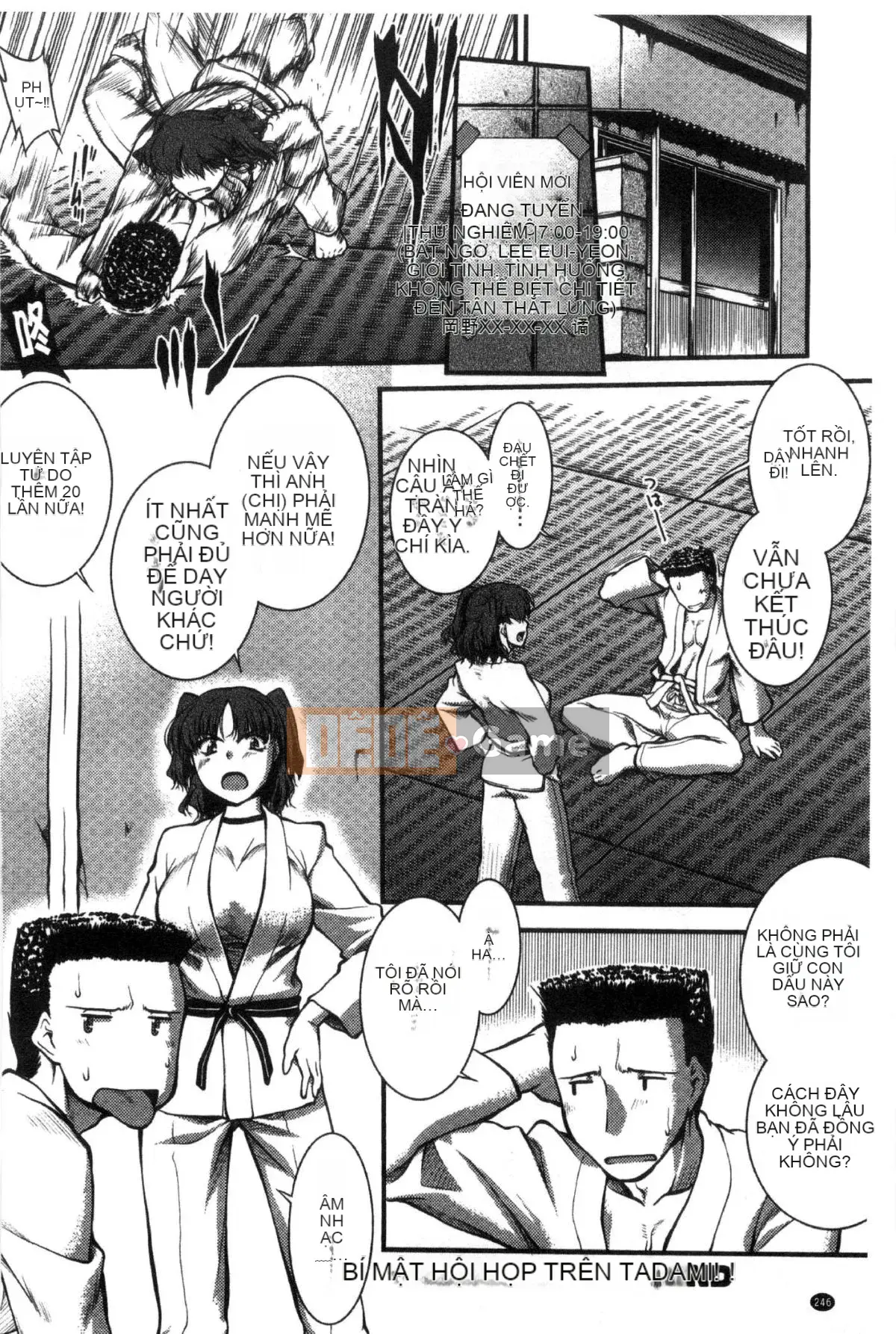 [Kaze Koubou] [John Wetland King] Áo tắm trinh nữ +1