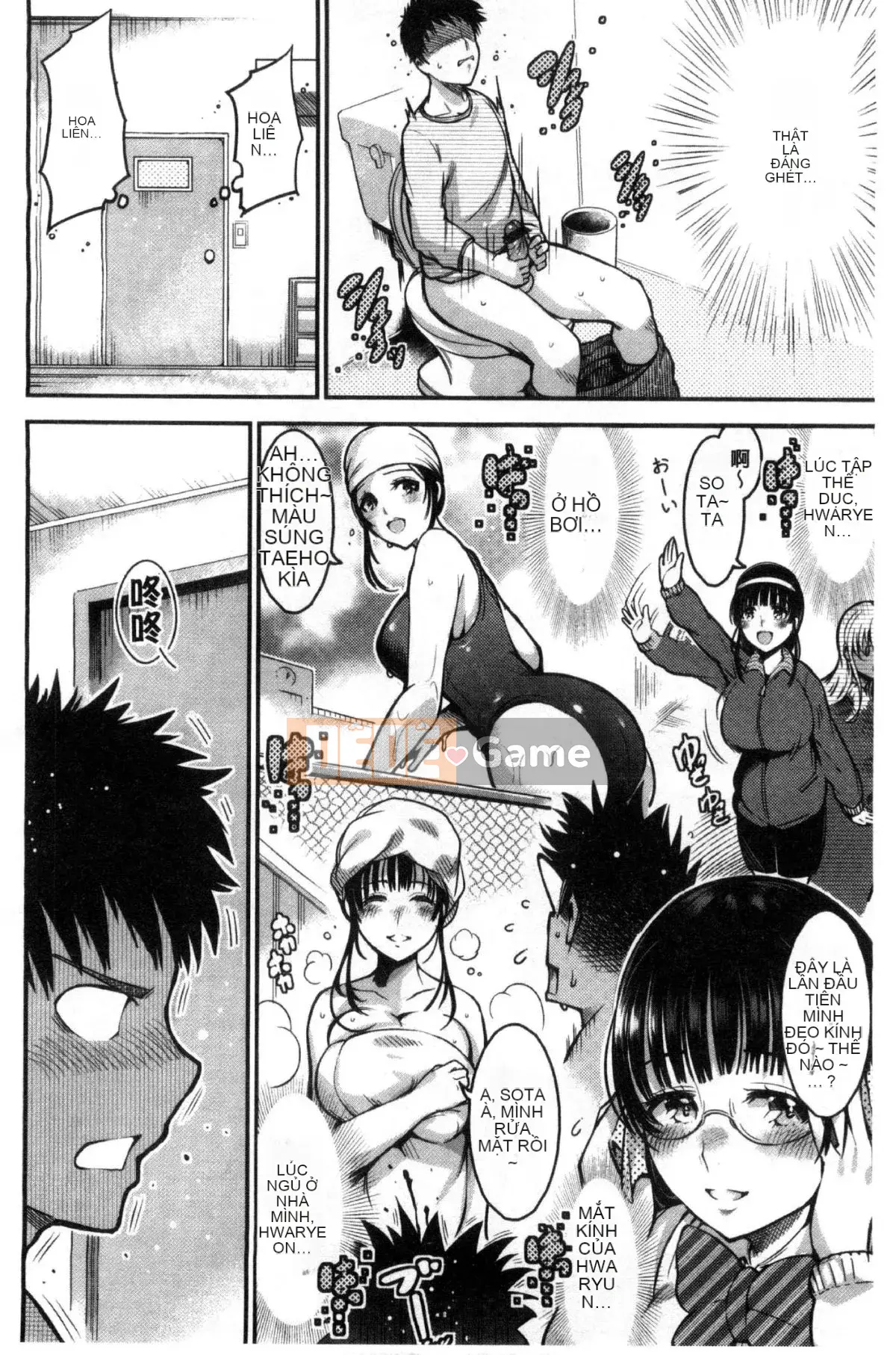 [Sản xuất bởi Kazeyo Y⑨][Ichimatsu] Onna no Sukima Female Lewd Tail Gap