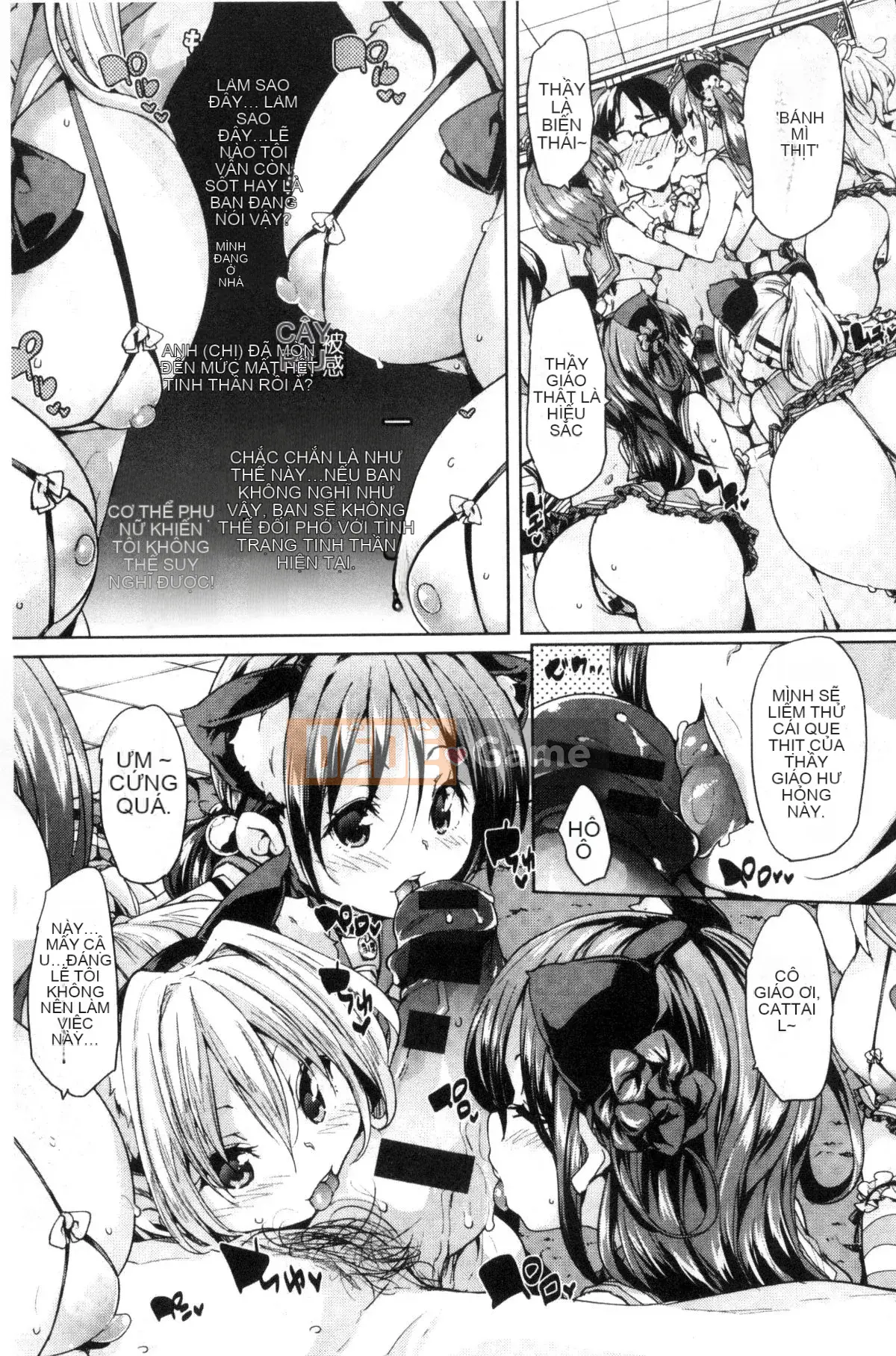 [Kazeteki Koubou][Marui Maru] Chudoku thụ tinh mịn!