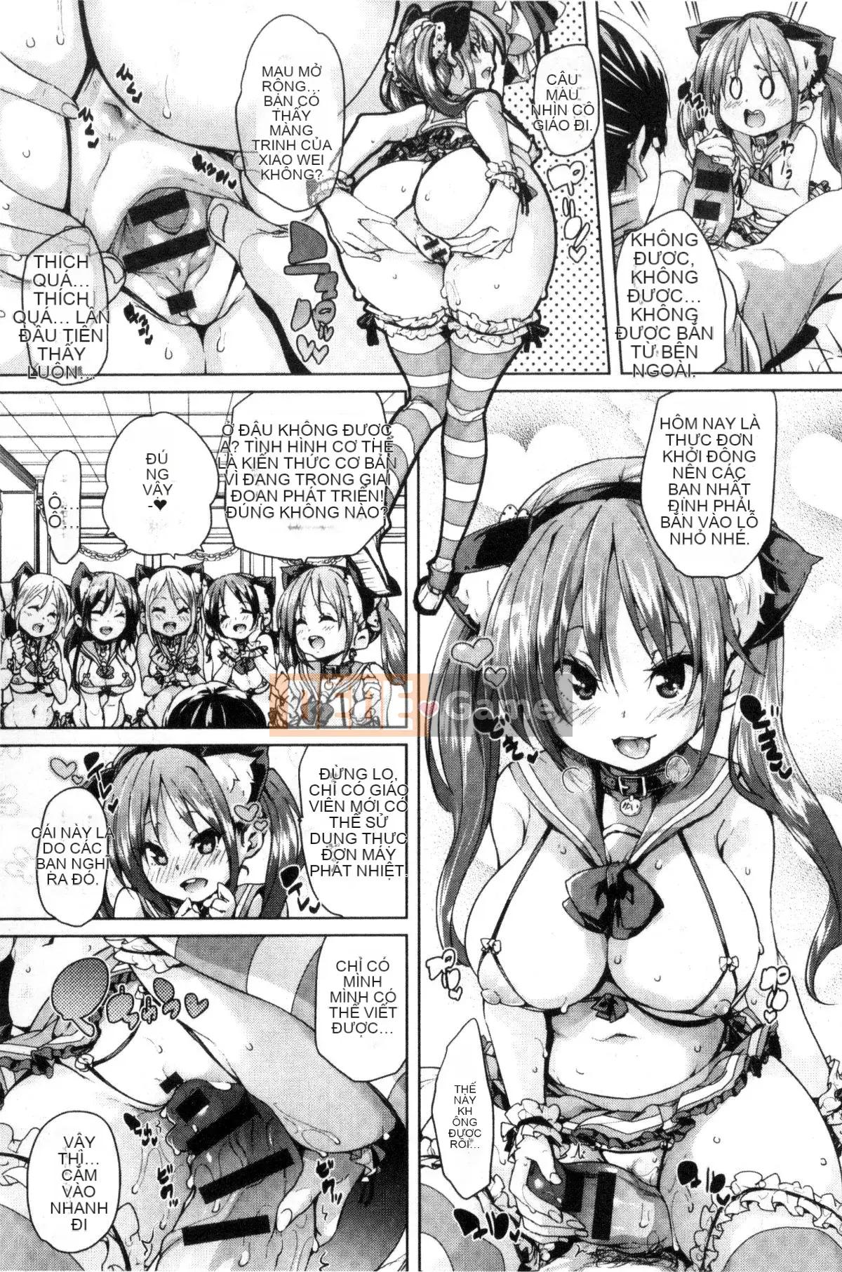 [Kazeteki Koubou][Marui Maru] Chudoku thụ tinh mịn!